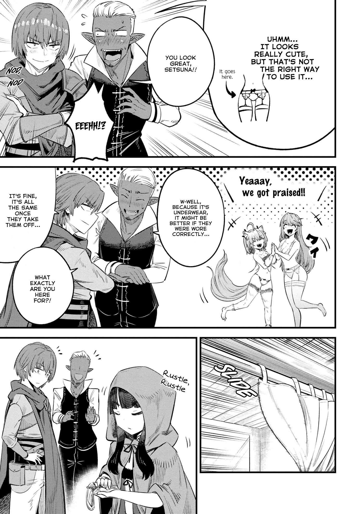 Page 13 of Chapter 26.1