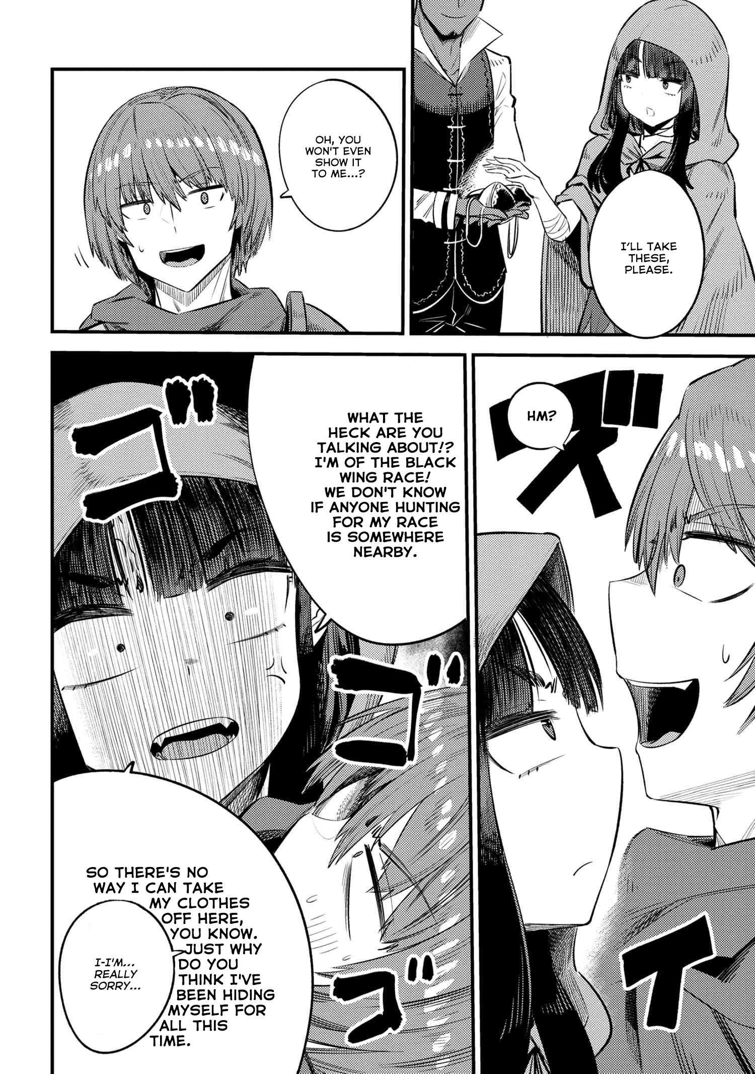 Page 14 of Chapter 26.1