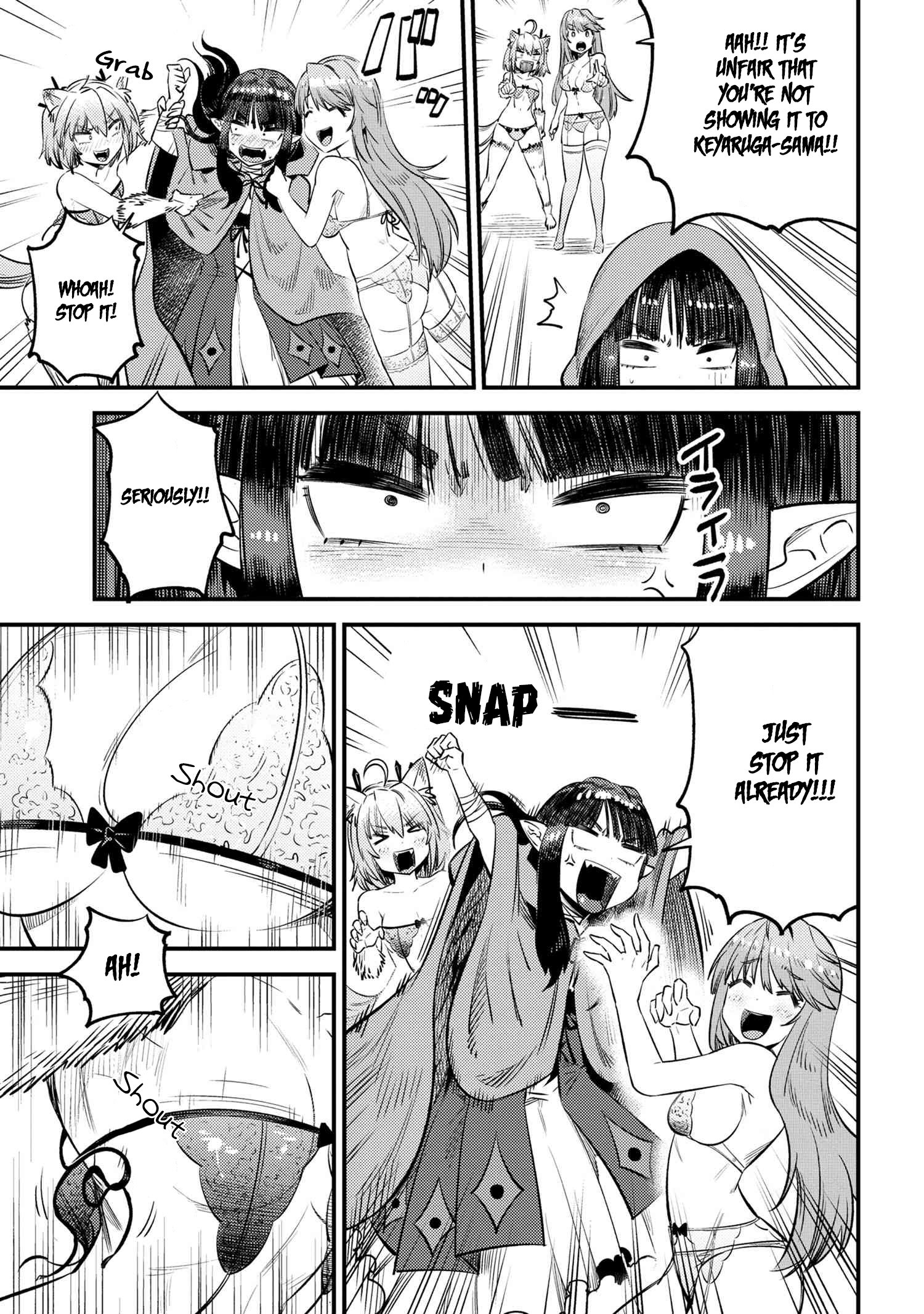 Page 17 of Chapter 26.1