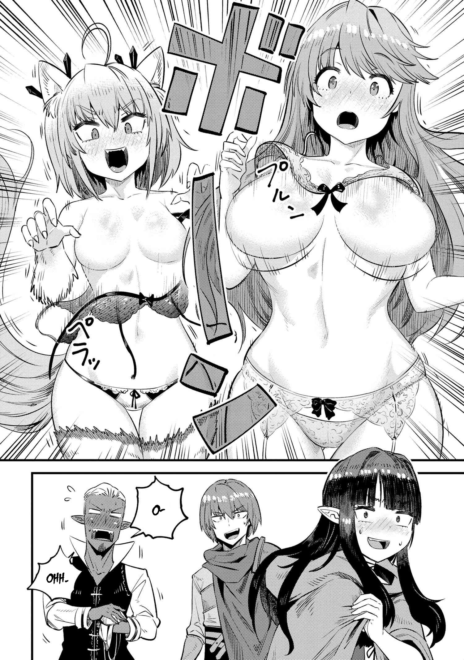 Page 18 of Chapter 26.1