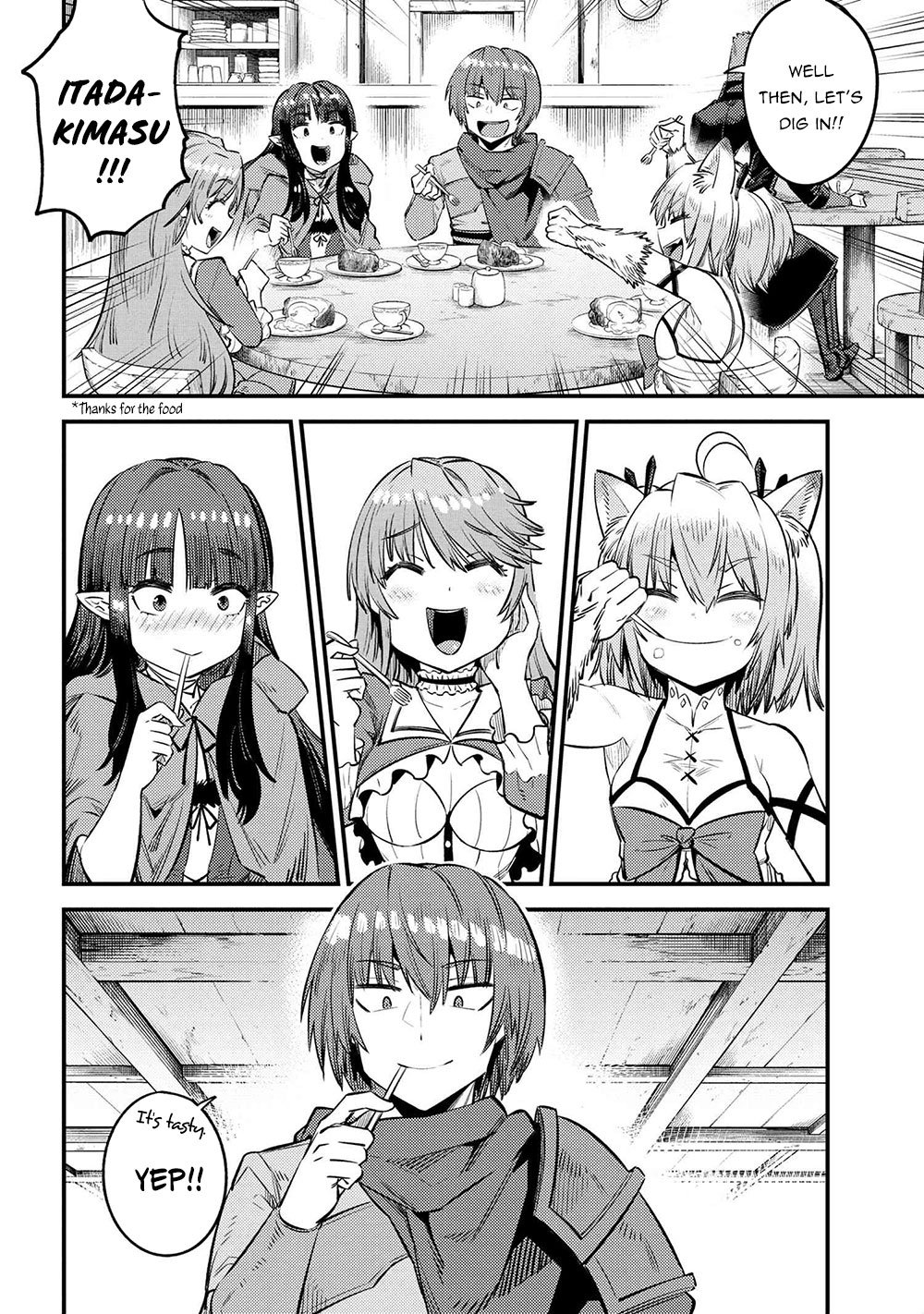 Page 3 of Chapter 26.2