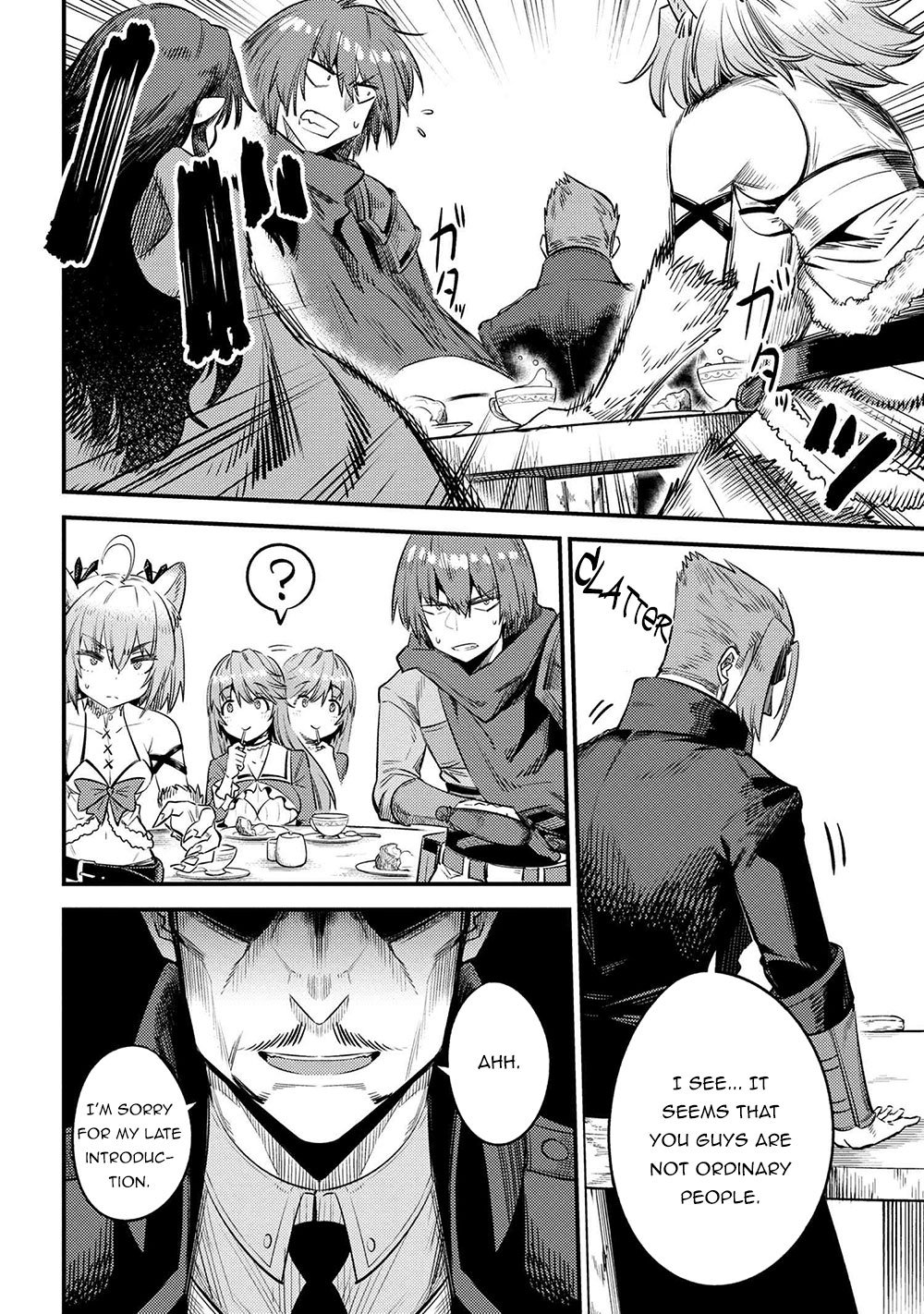 Page 5 of Chapter 26.2