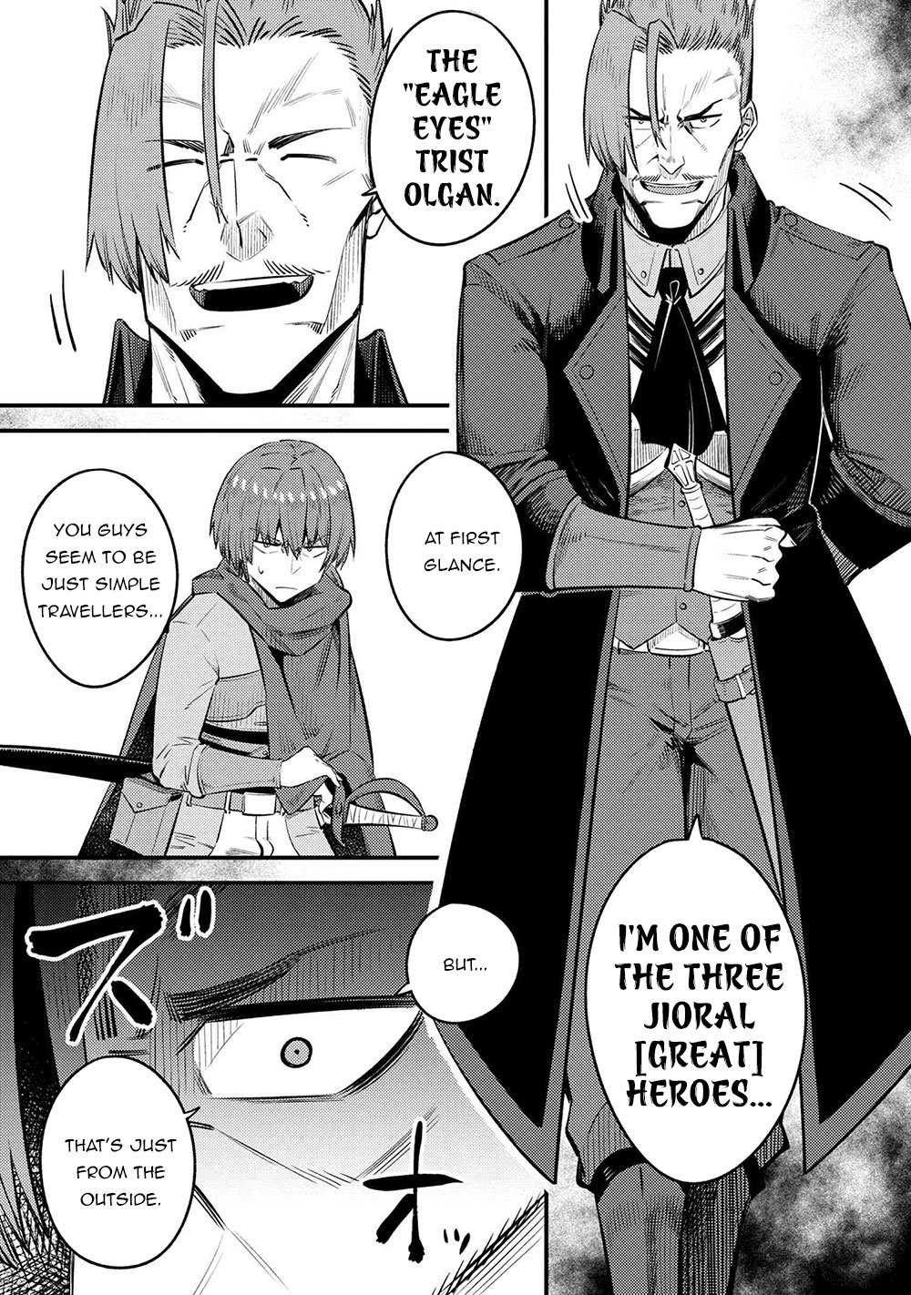 Page 6 of Chapter 26.2