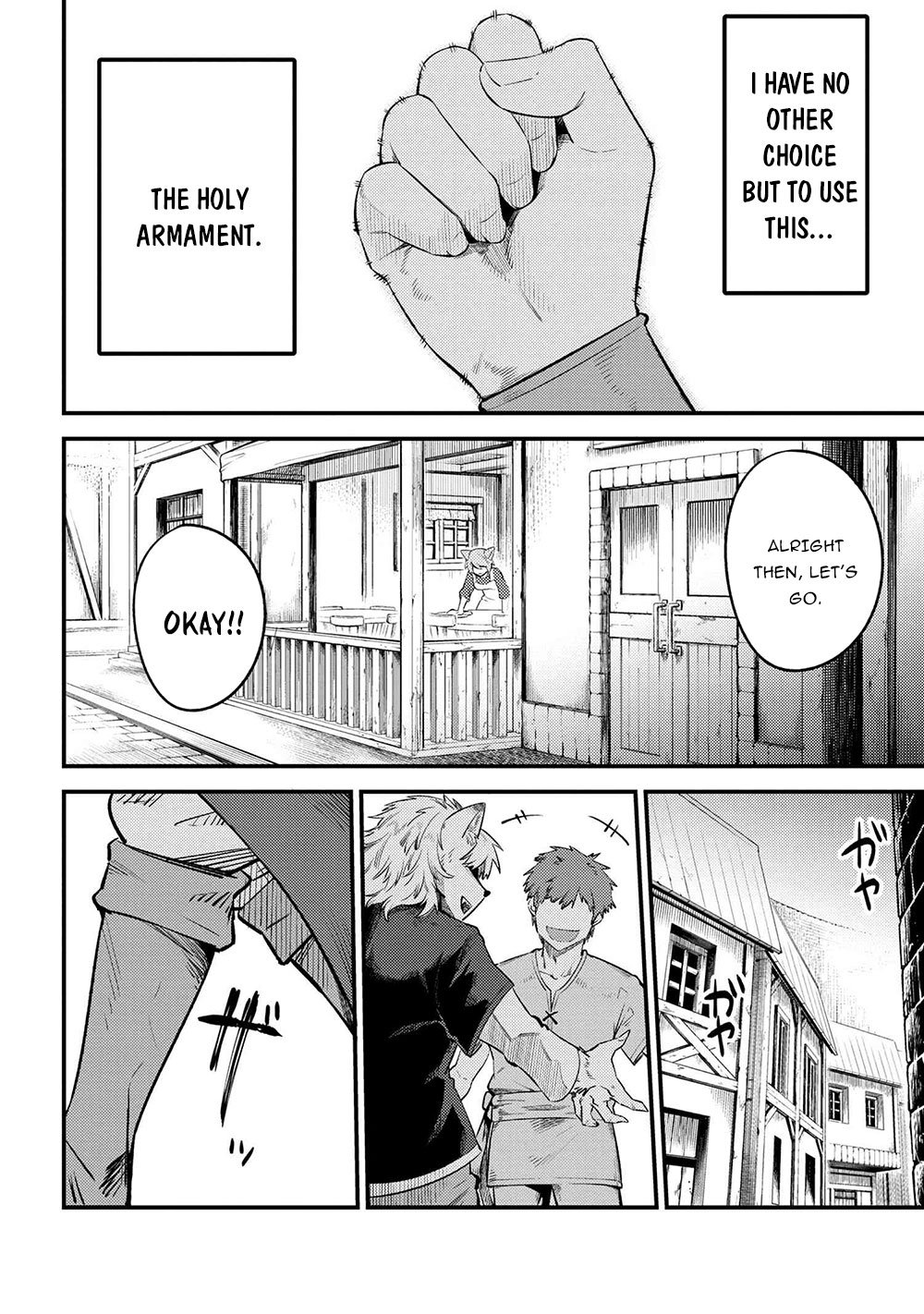 Page 15 of Chapter 26.2