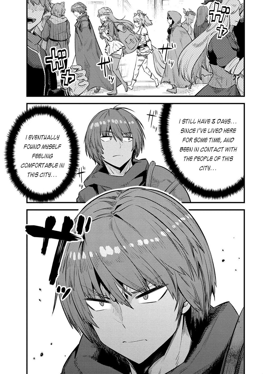 Page 16 of Chapter 26.2