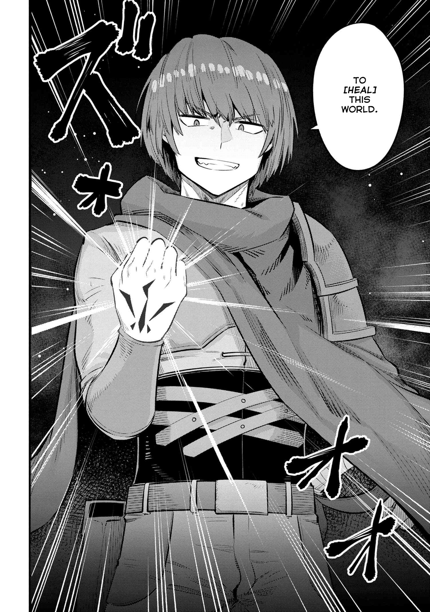 Page 17 of Chapter 27.1