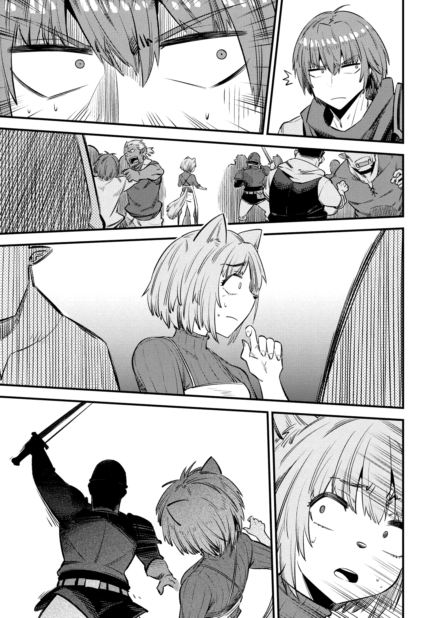 Page 22 of Chapter 27.2