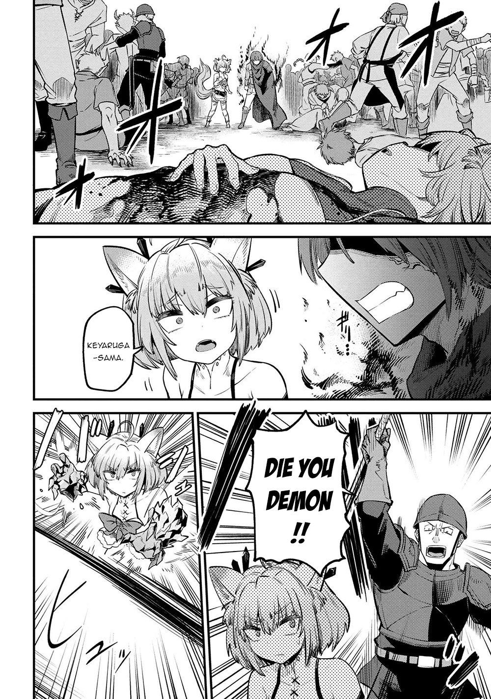Page 3 of Chapter 28.1