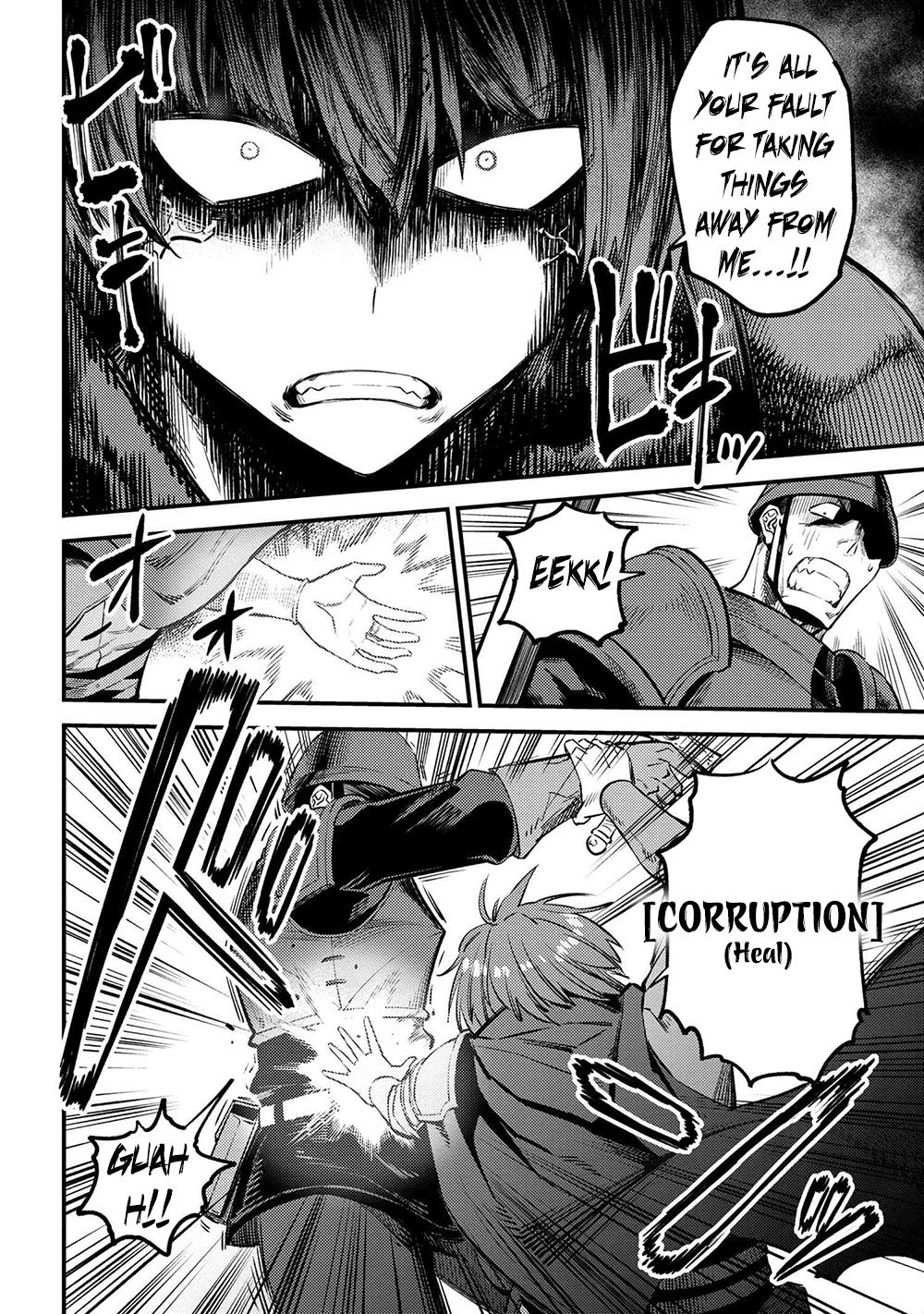 Page 5 of Chapter 28.1