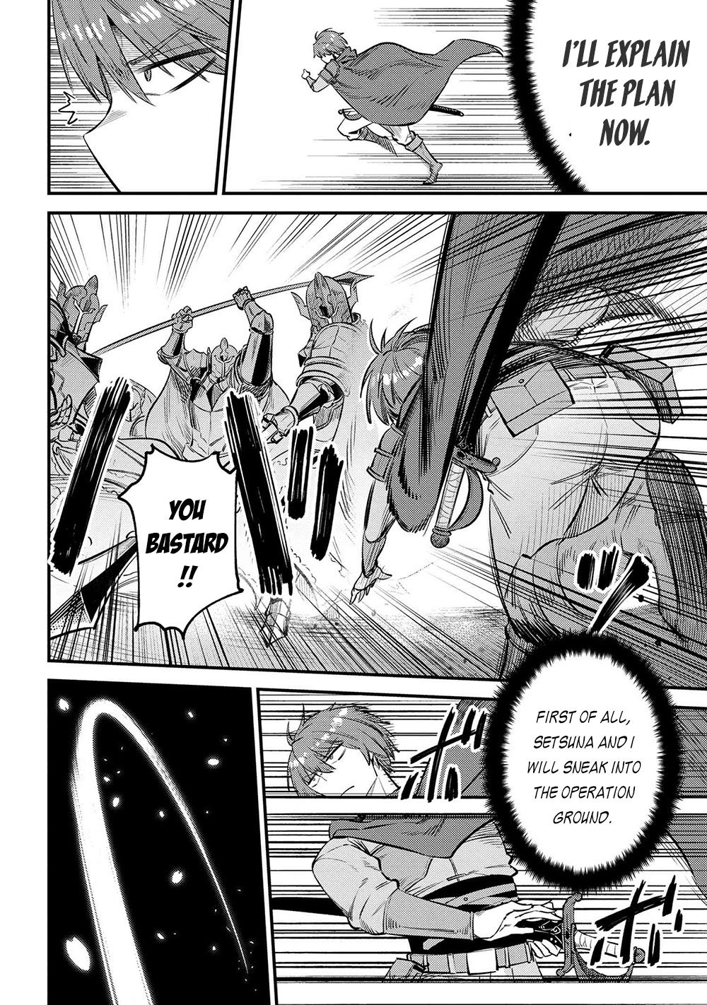 Page 13 of Chapter 28.1