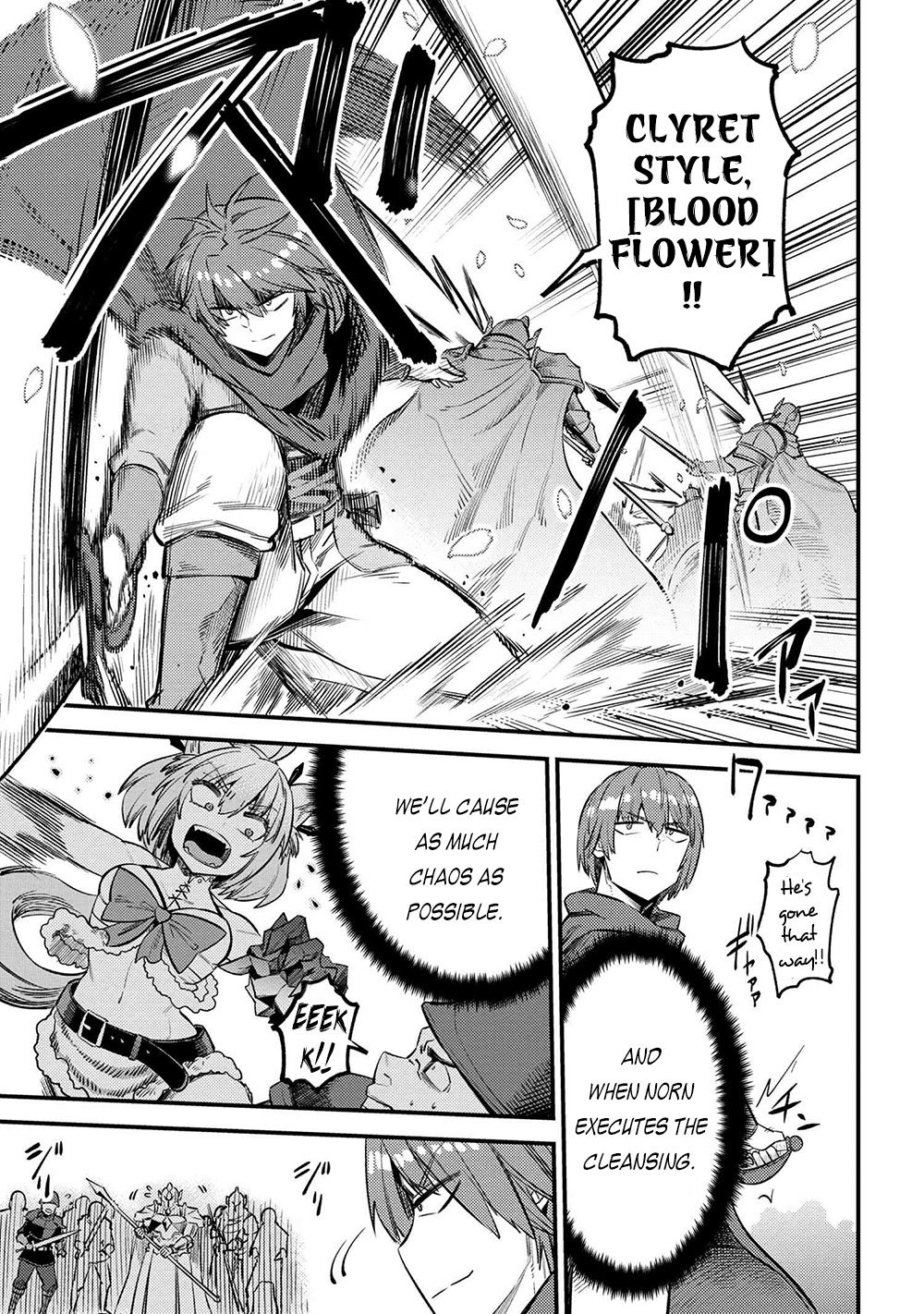 Page 14 of Chapter 28.1