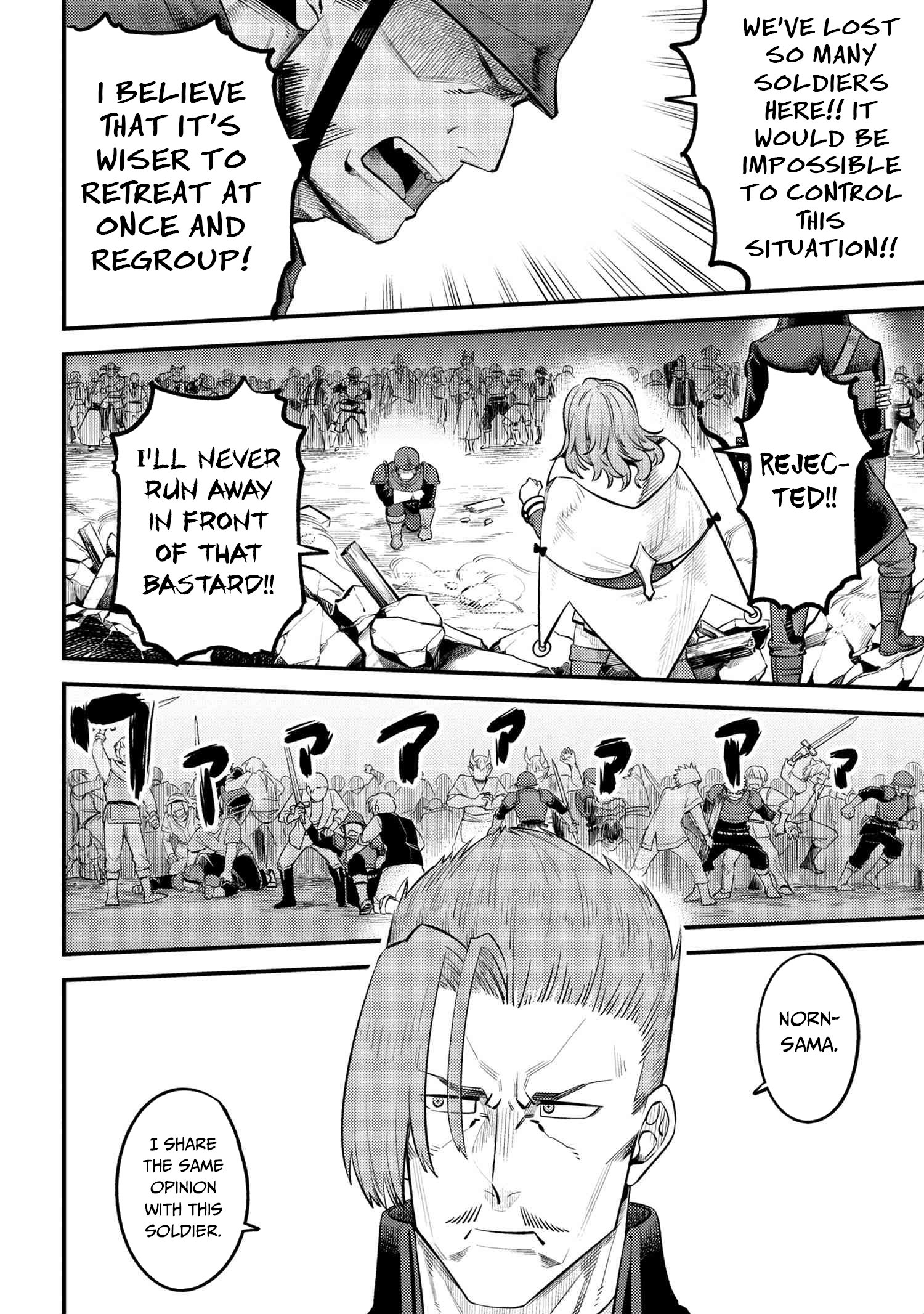 Page 14 of Chapter 28.2