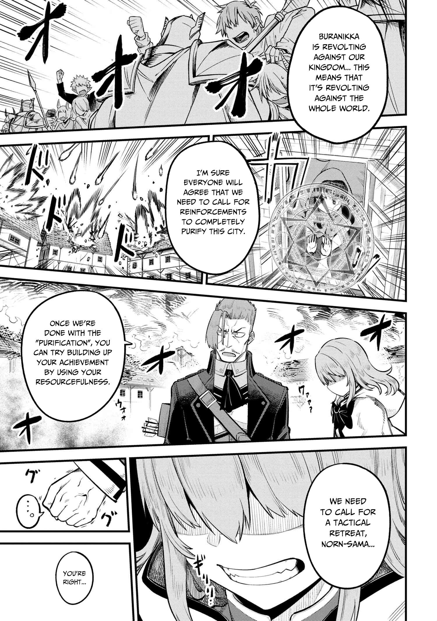 Page 15 of Chapter 28.2