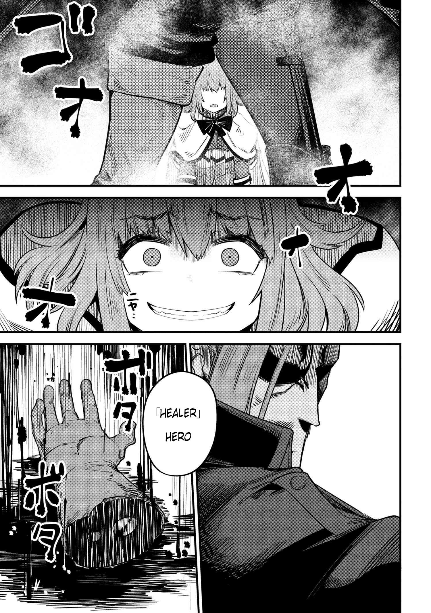 Page 2 of Chapter 29.2