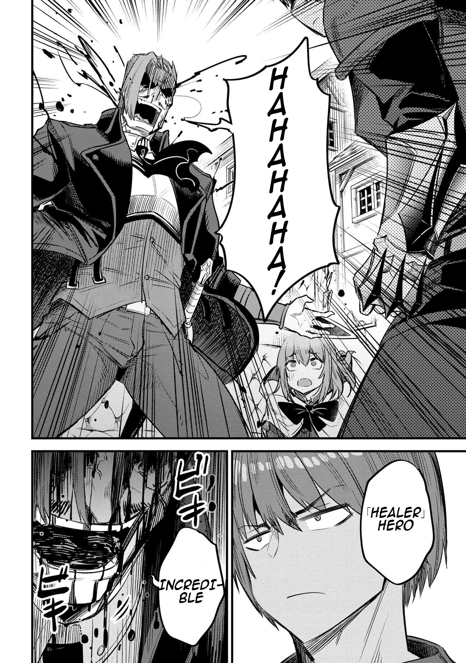 Page 7 of Chapter 29.2