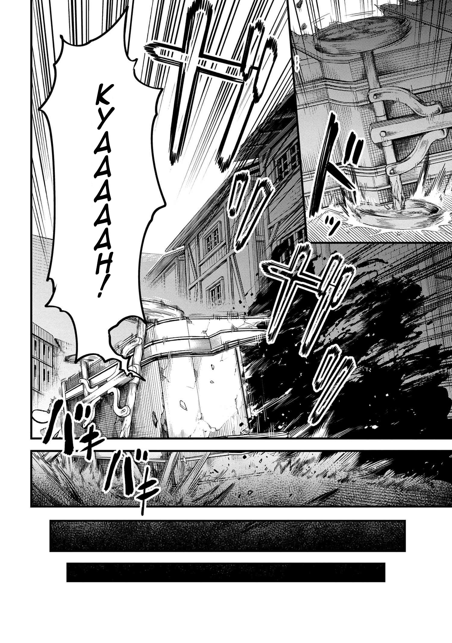Page 9 of Chapter 29.2