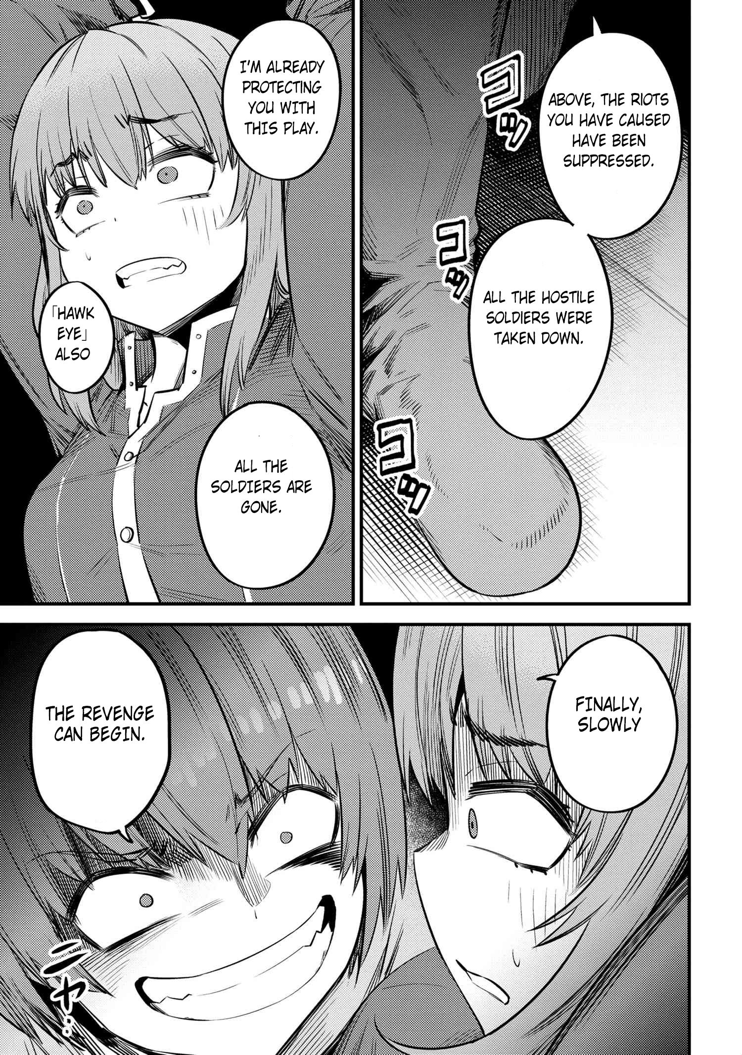 Page 14 of Chapter 29.2