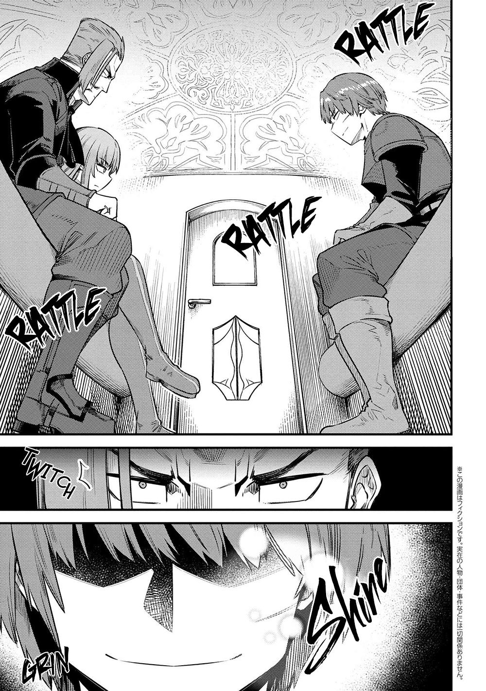 Page 2 of Chapter 29.1