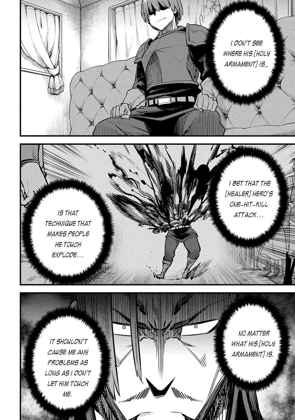 Page 5 of Chapter 29.1