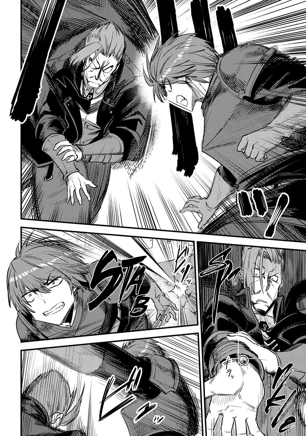Page 9 of Chapter 29.1
