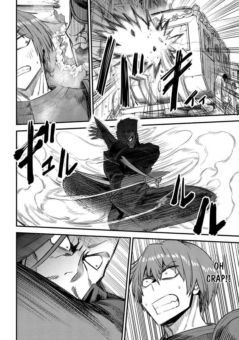 Page 13 of Chapter 29.1