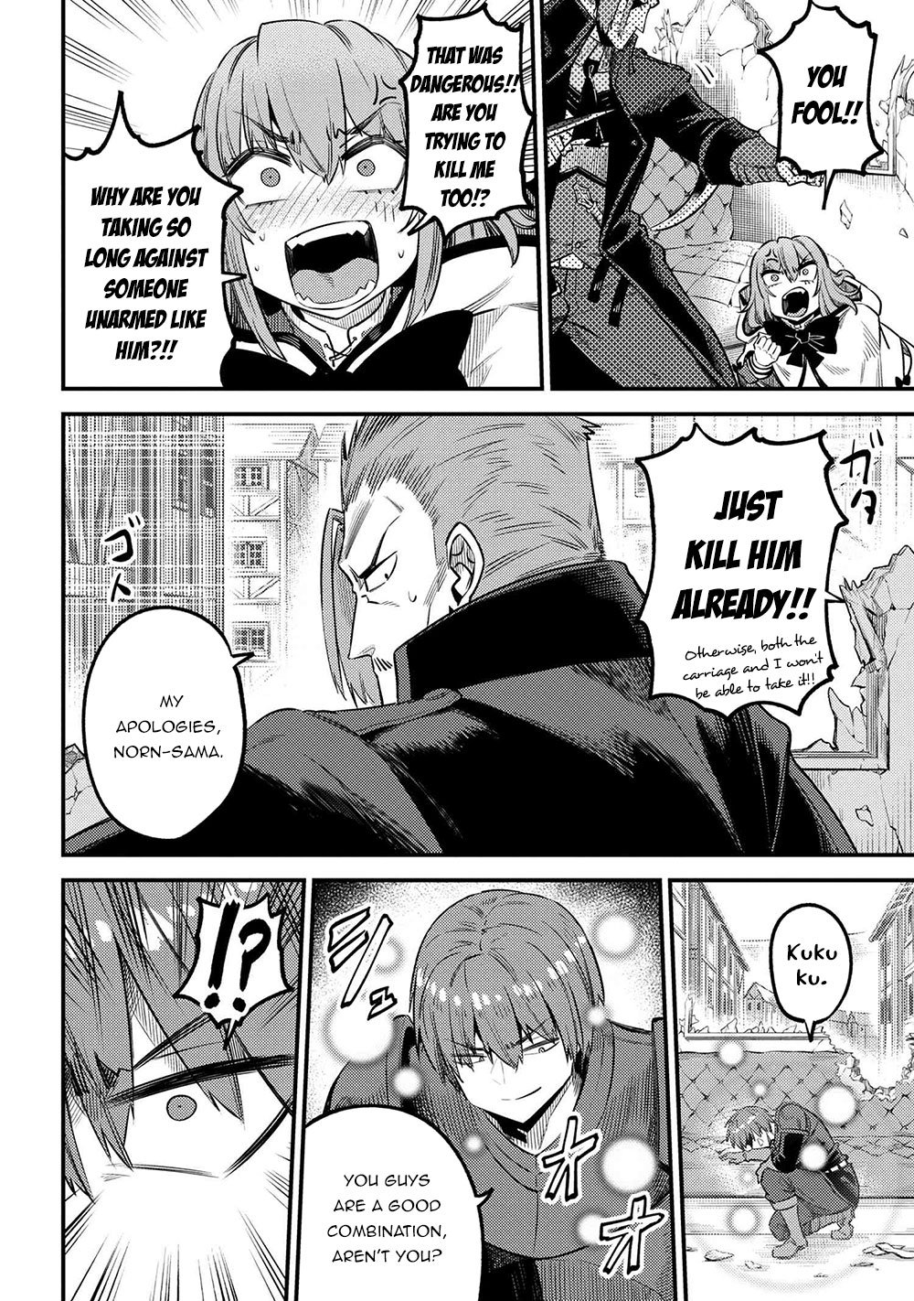 Page 15 of Chapter 29.1