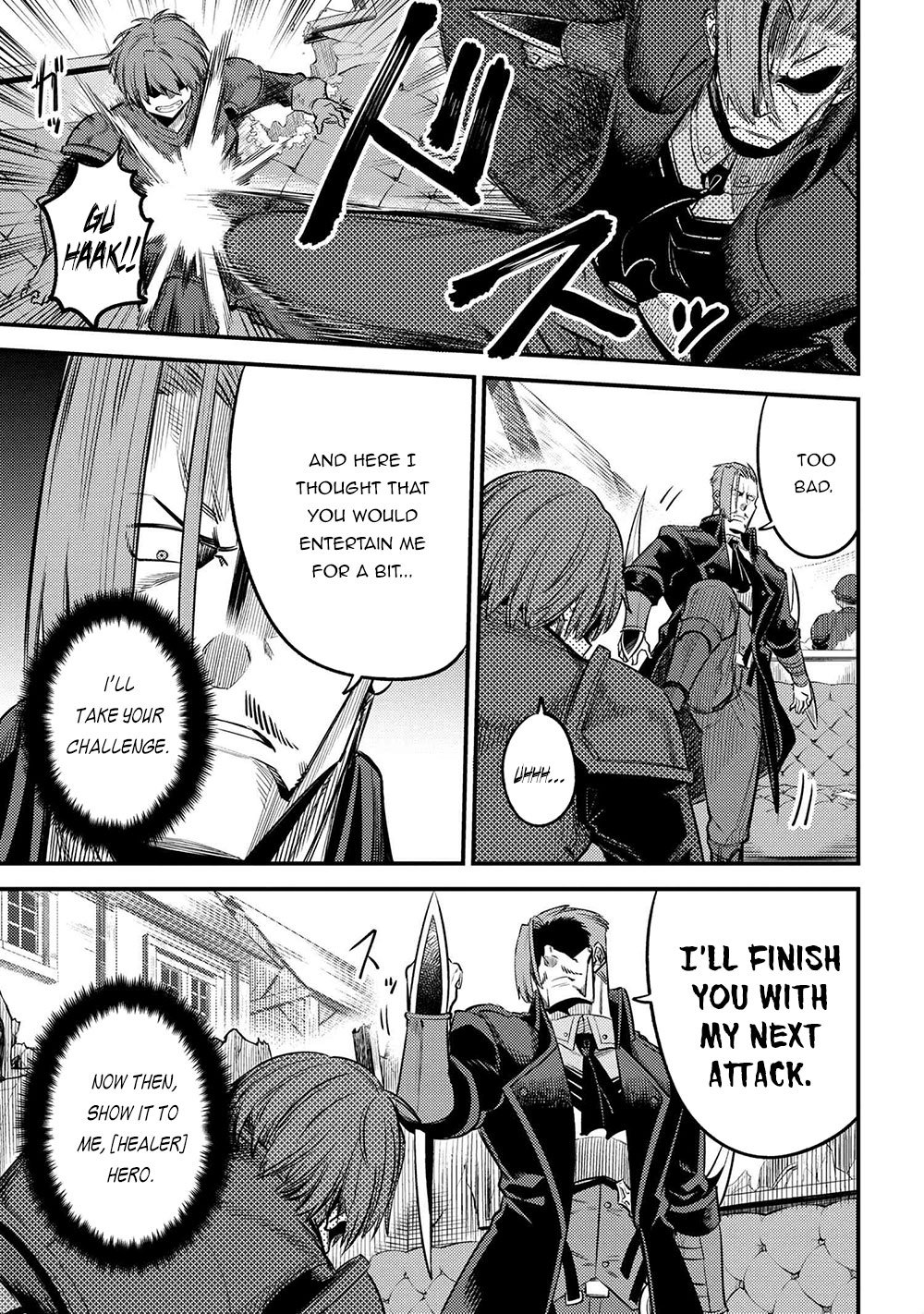 Page 18 of Chapter 29.1
