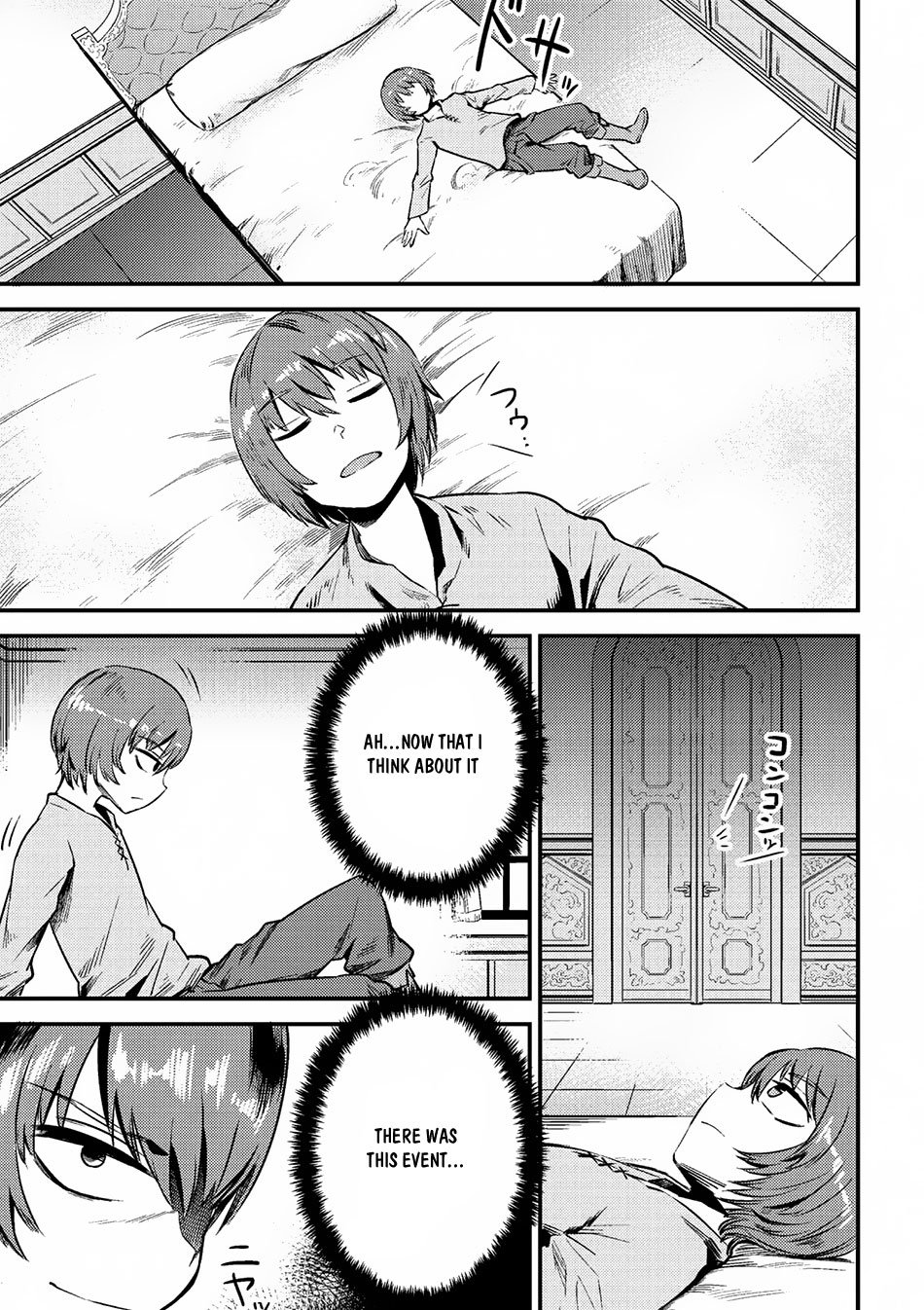 Page 7 of Chapter 3.2