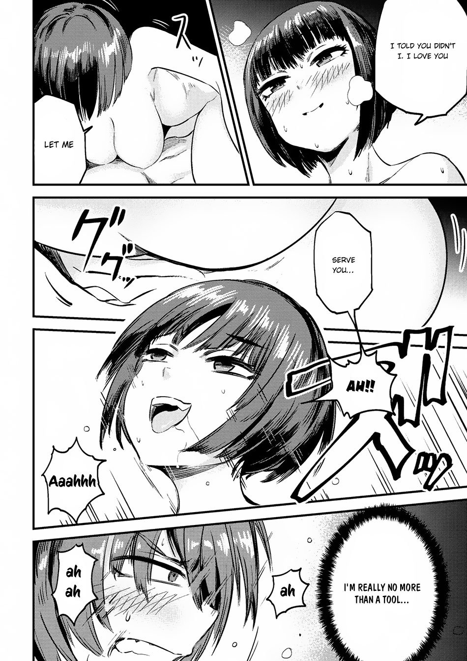 Page 12 of Chapter 3.2
