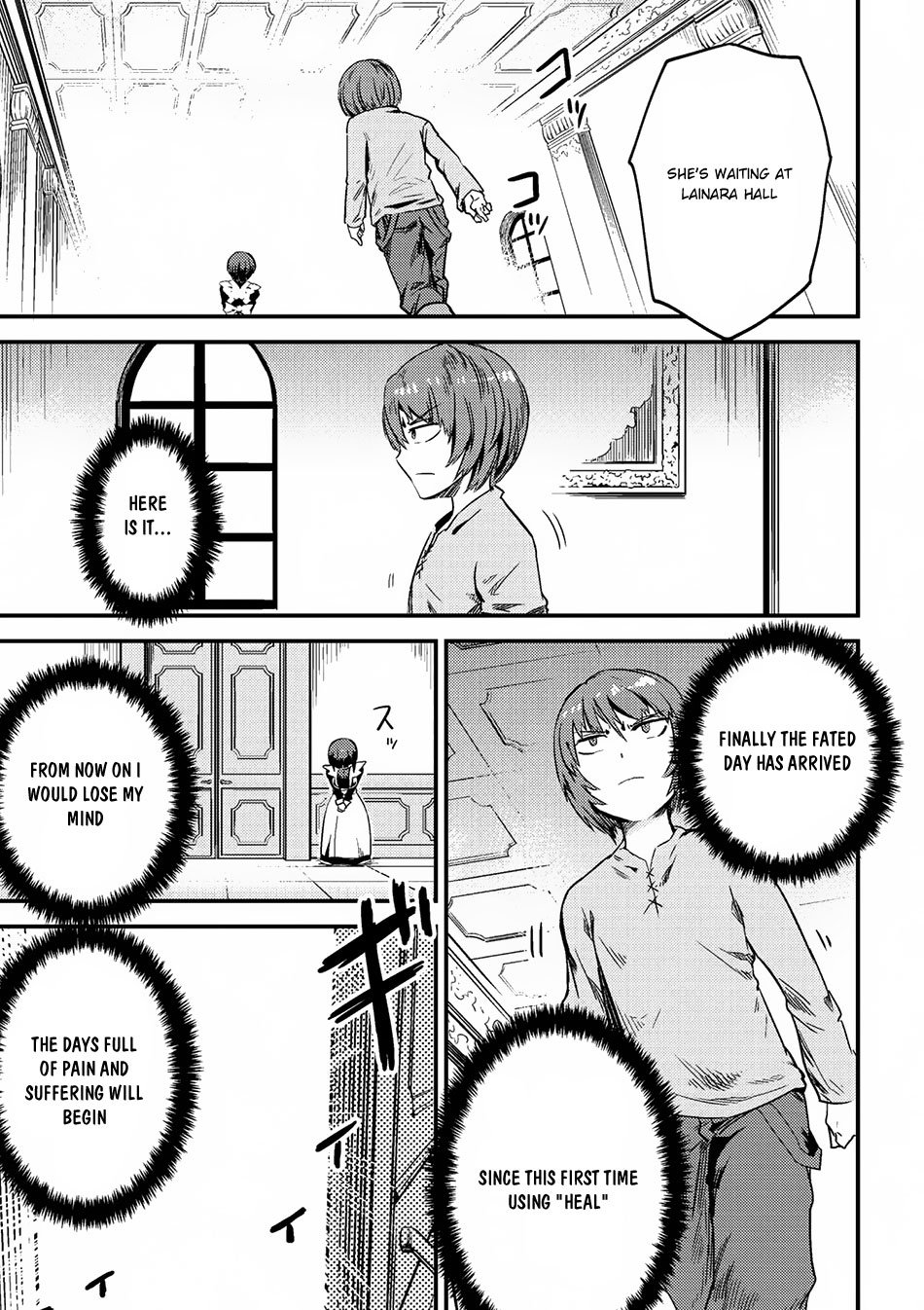 Page 17 of Chapter 3.2