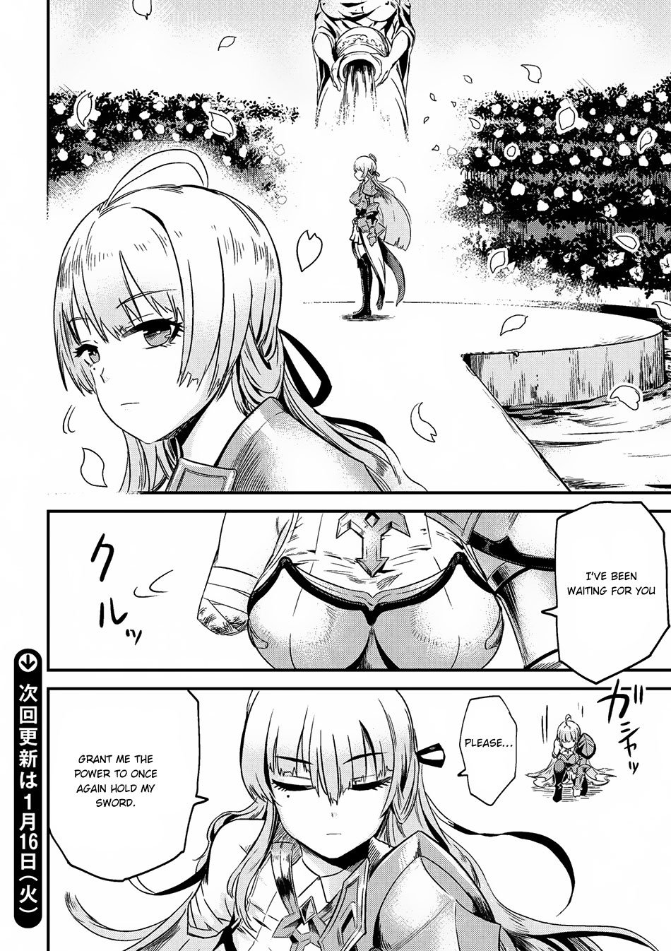 Page 18 of Chapter 3.2