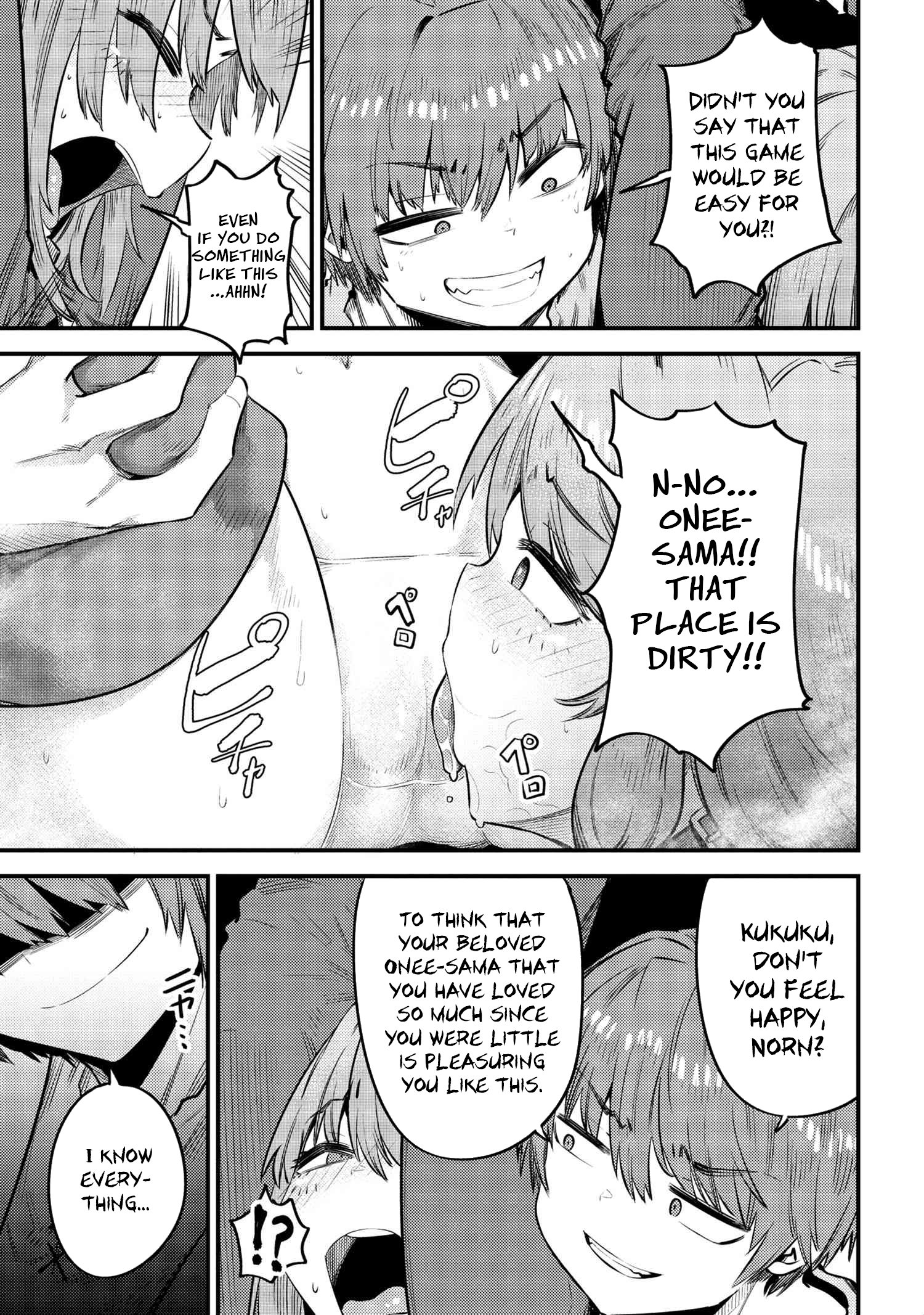 Page 16 of Chapter 30.1