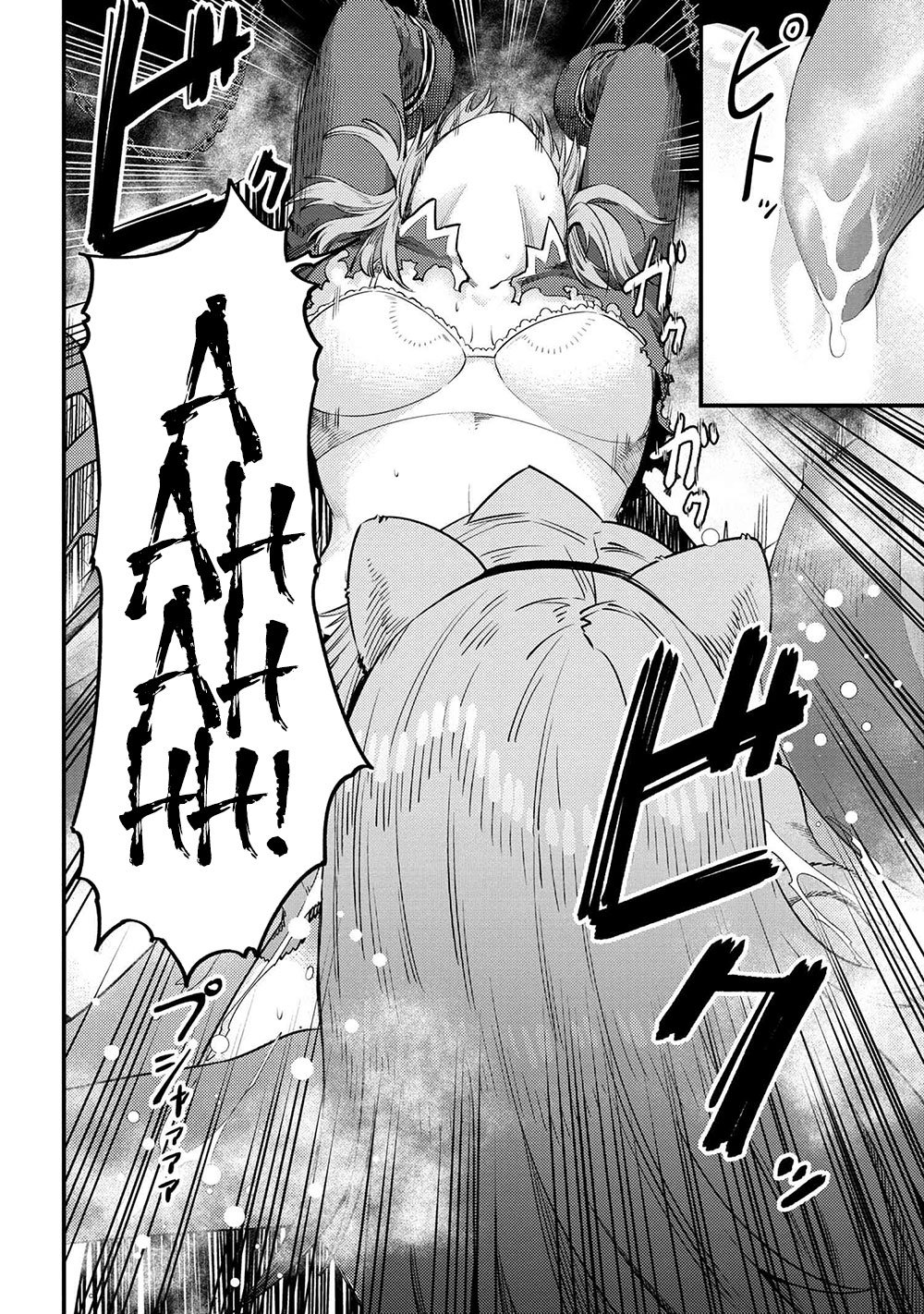 Page 3 of Chapter 30.2