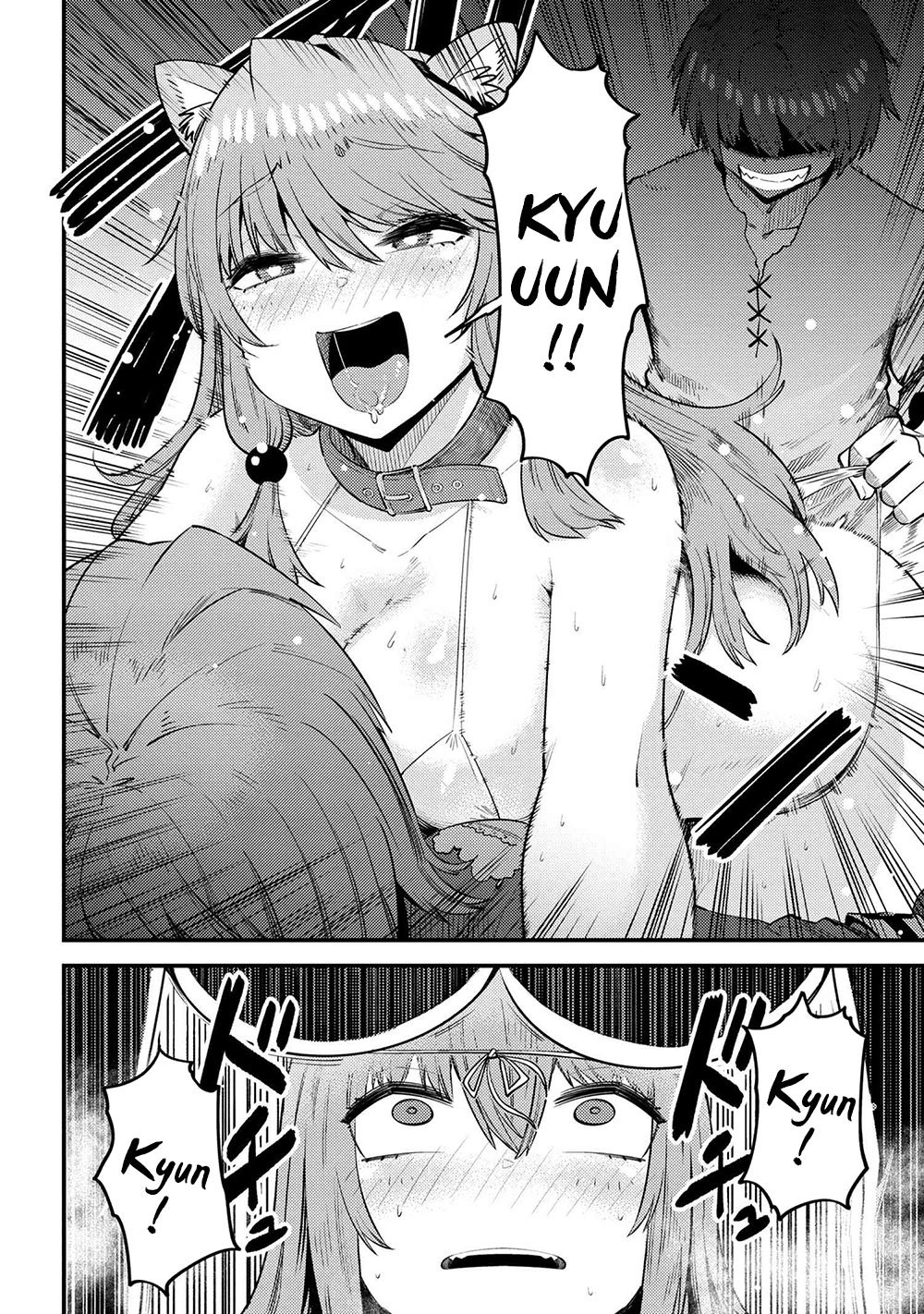 Page 7 of Chapter 30.2