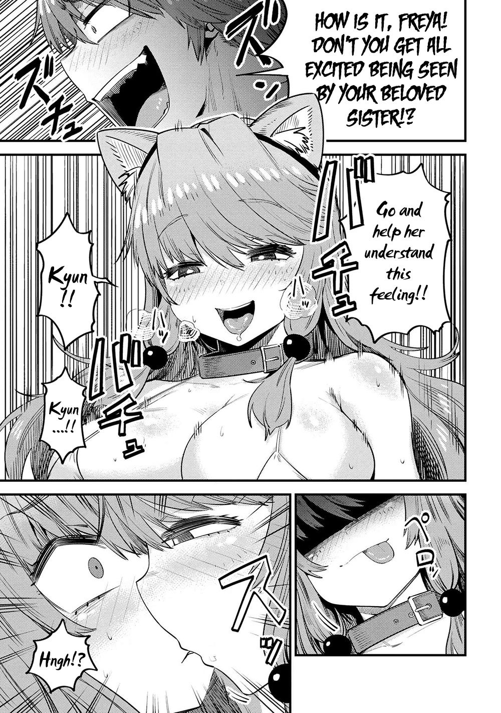 Page 8 of Chapter 30.2