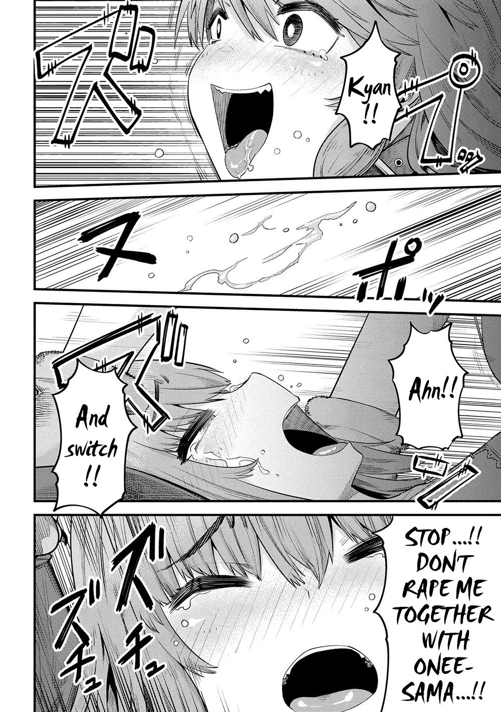 Page 11 of Chapter 30.2