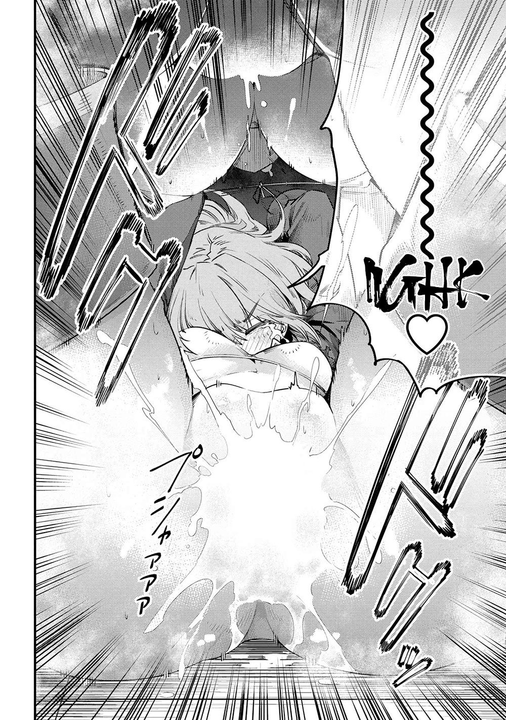 Page 13 of Chapter 30.2