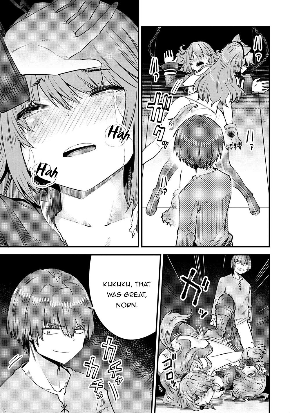 Page 14 of Chapter 30.2