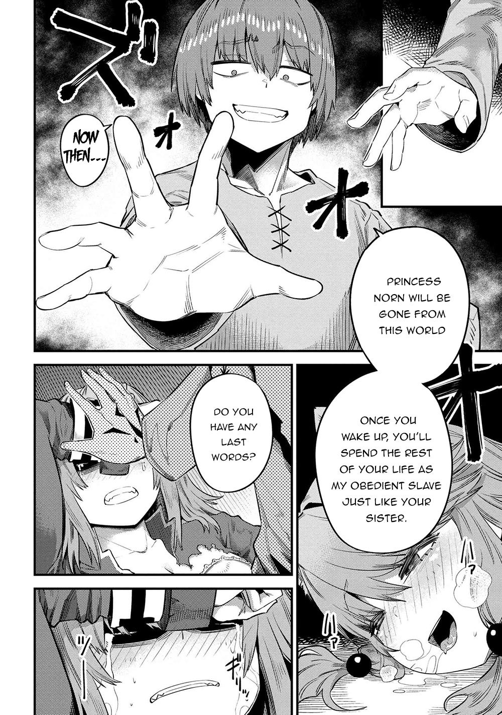Page 15 of Chapter 30.2