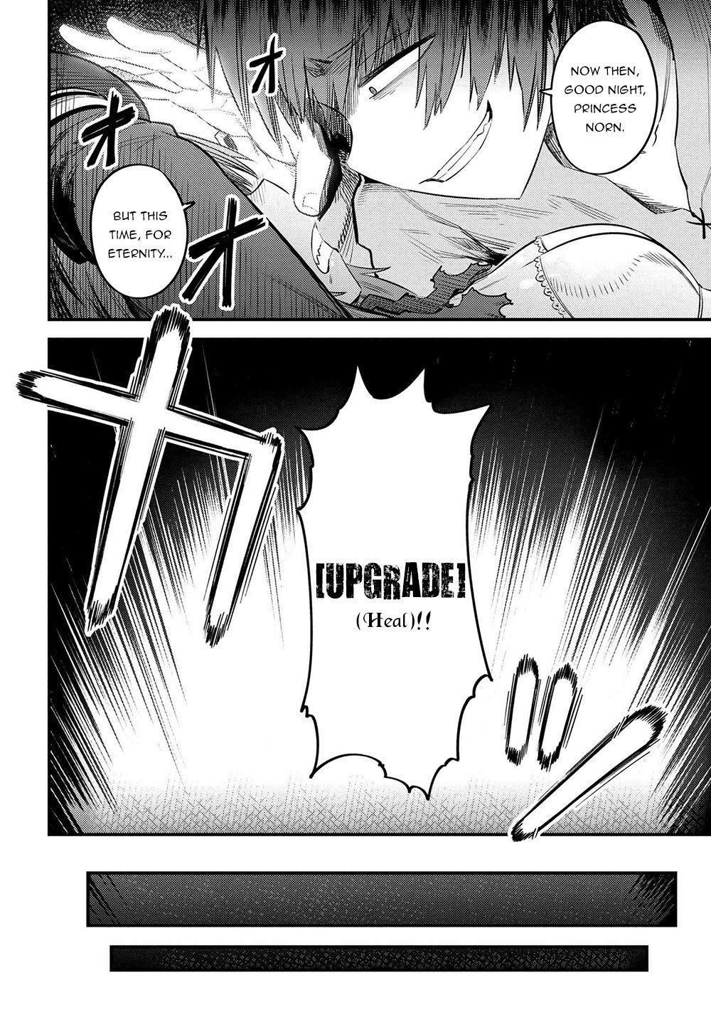 Page 17 of Chapter 30.2