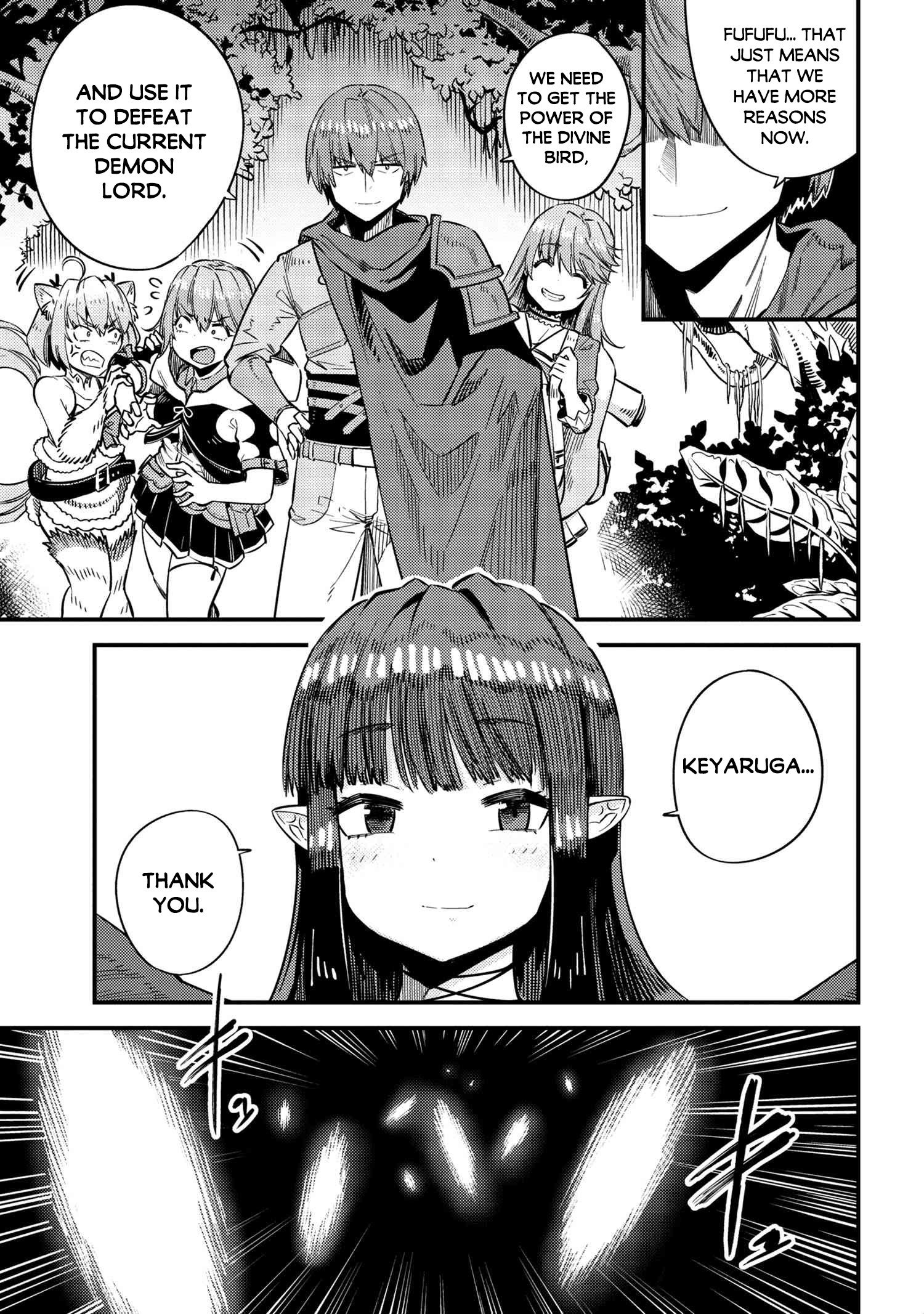 Page 4 of Chapter 31.2