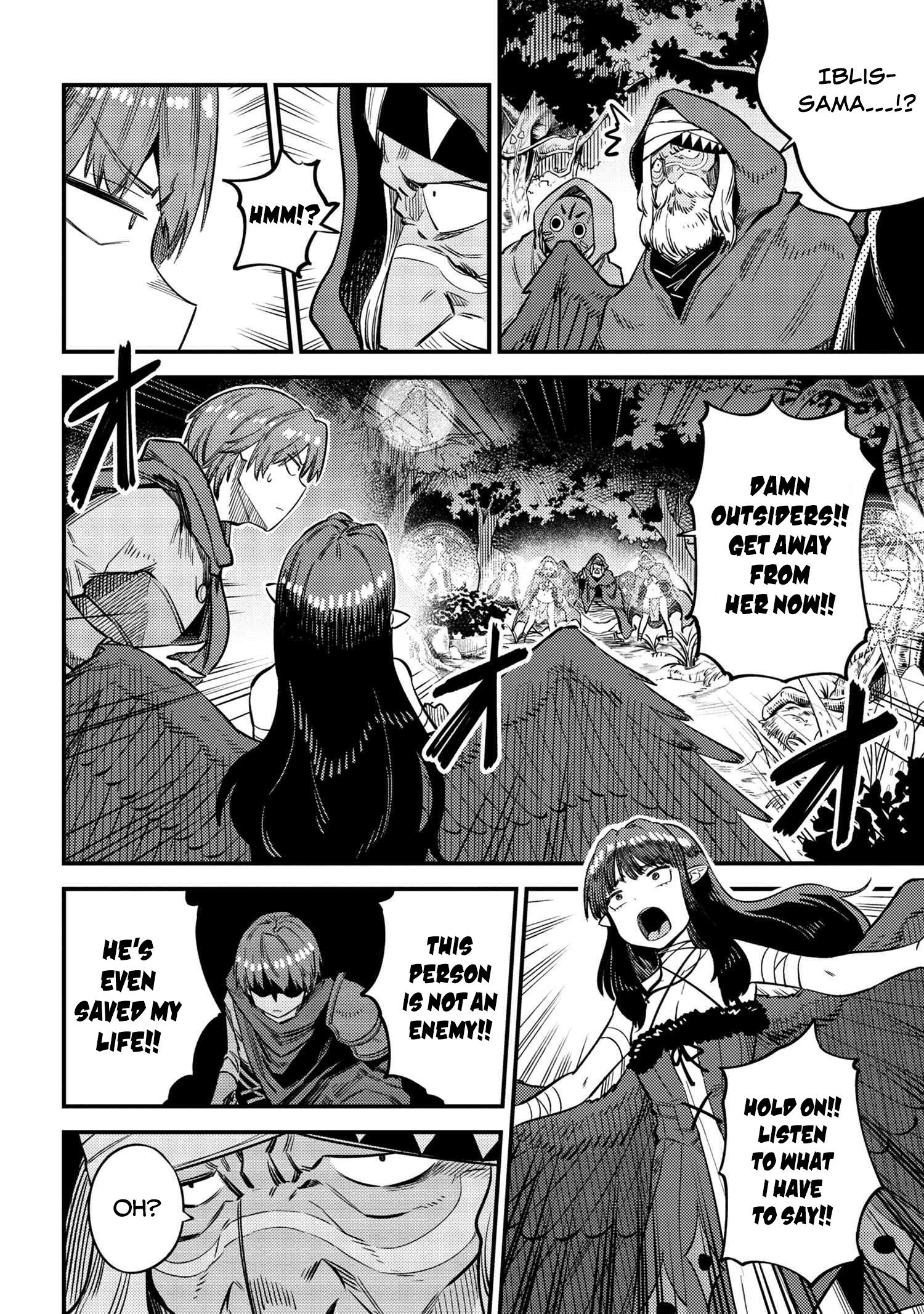 Page 7 of Chapter 31.2