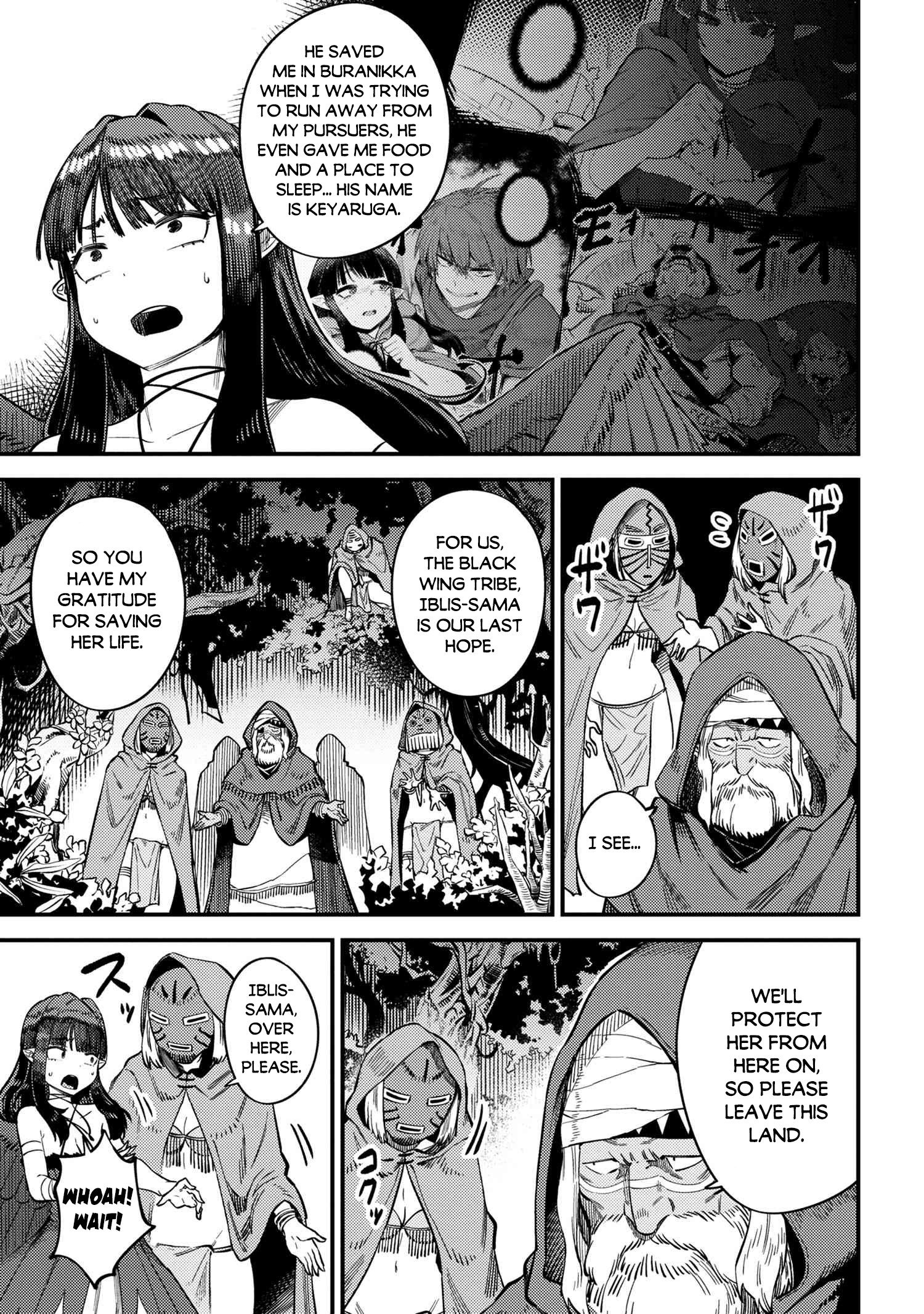 Page 8 of Chapter 31.2