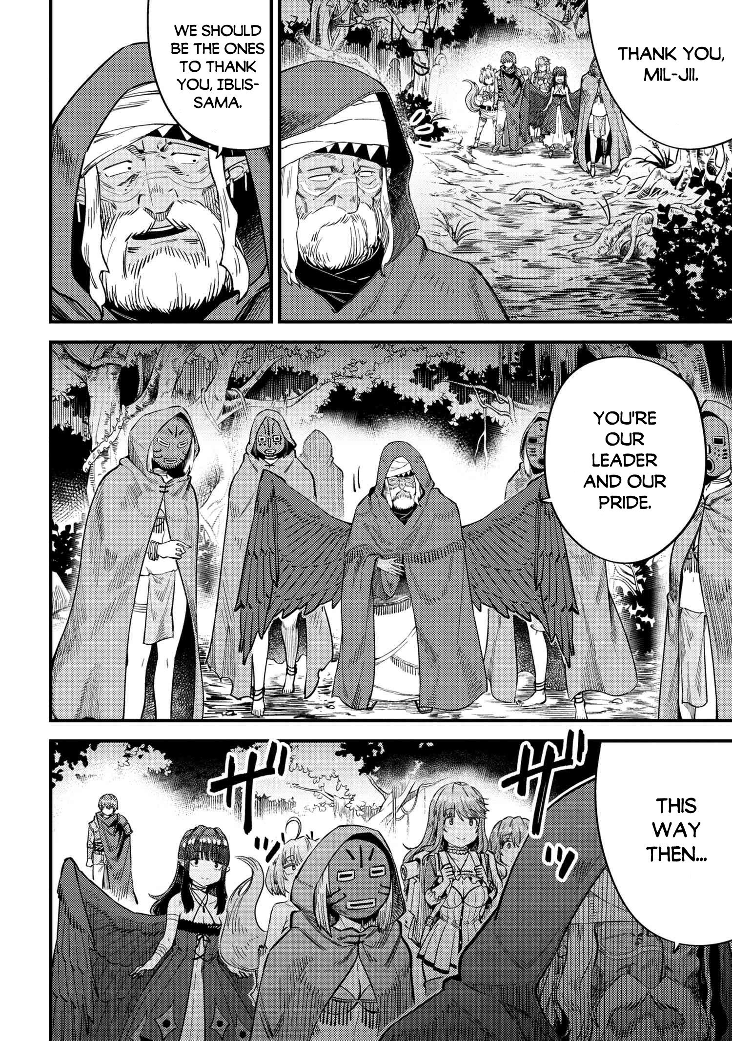 Page 15 of Chapter 31.2