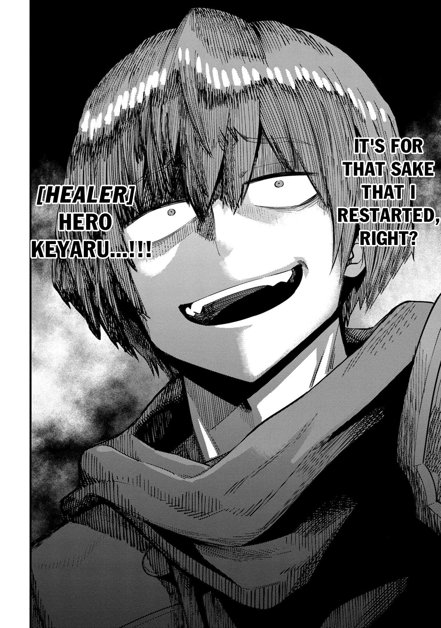 Page 19 of Chapter 31.2