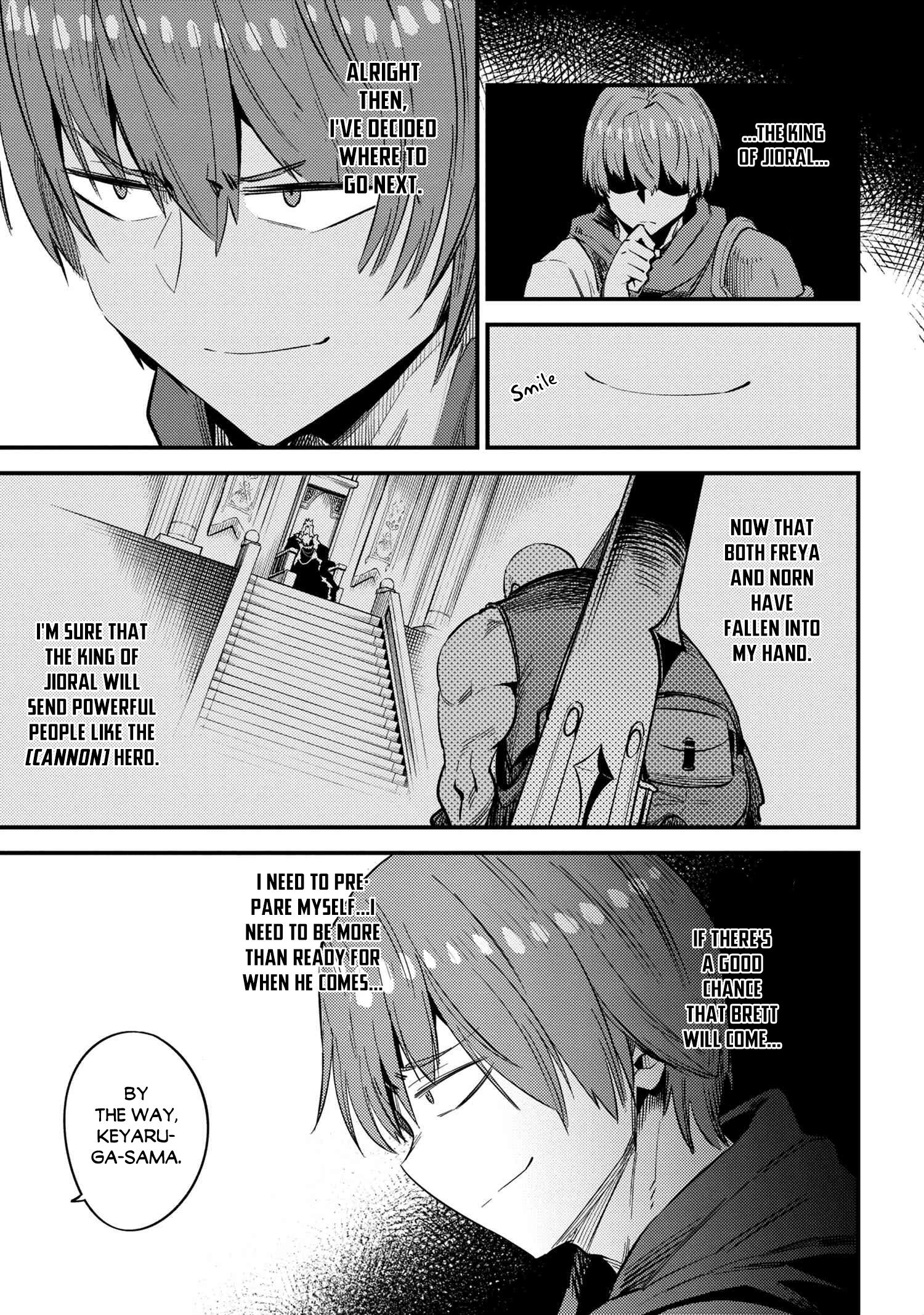 Page 14 of Chapter 31.1