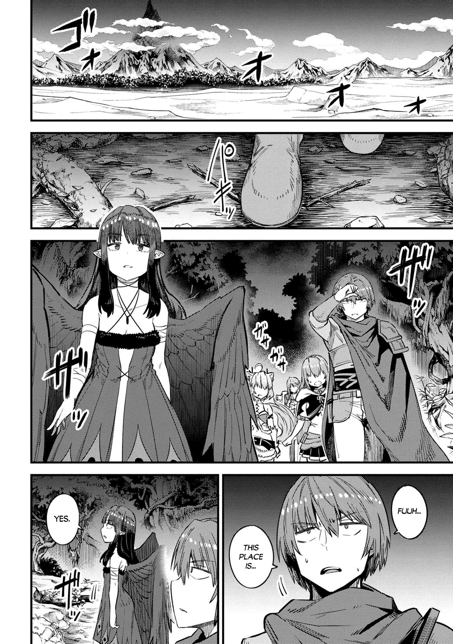 Page 19 of Chapter 31.1