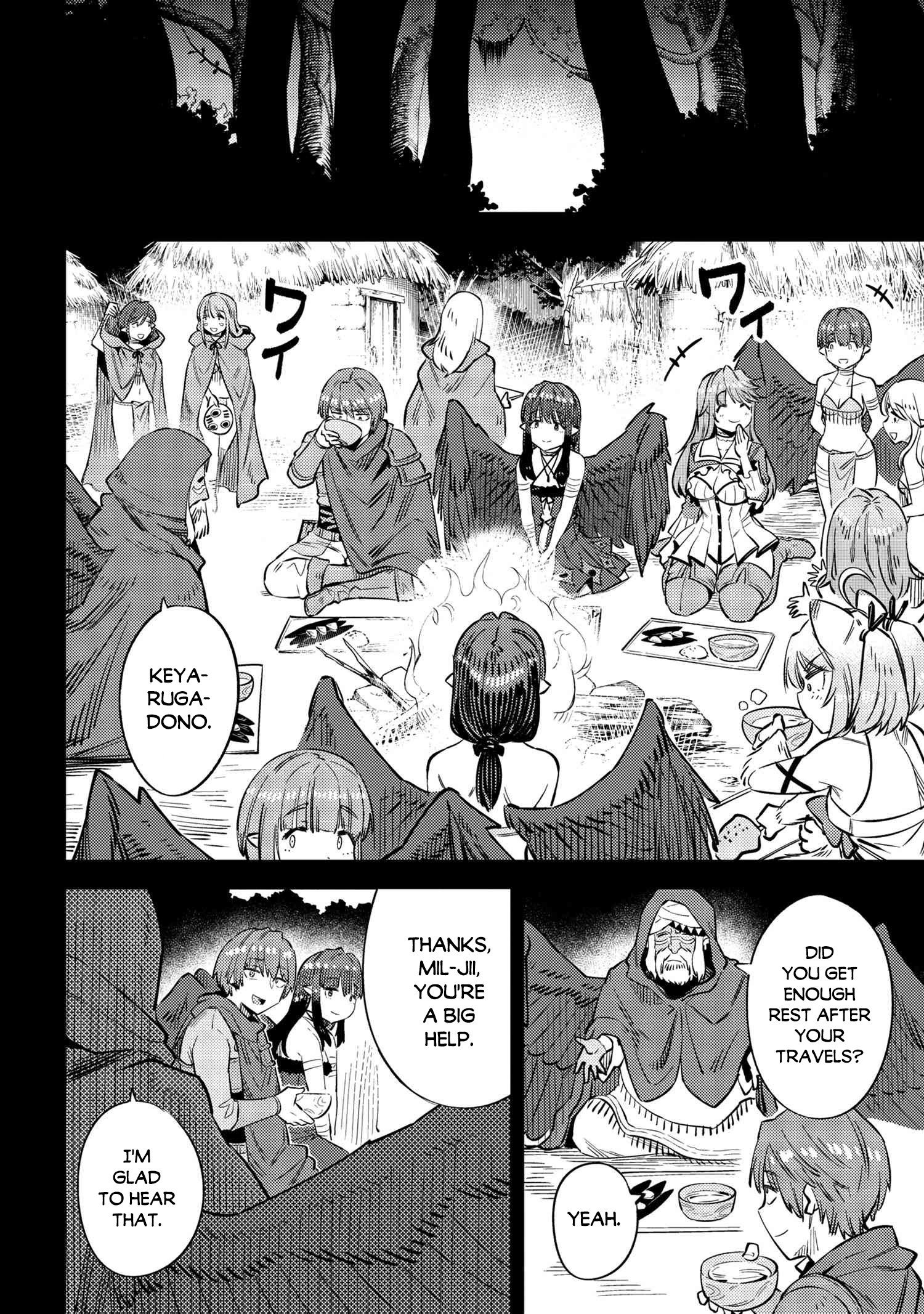 Page 5 of Chapter 32