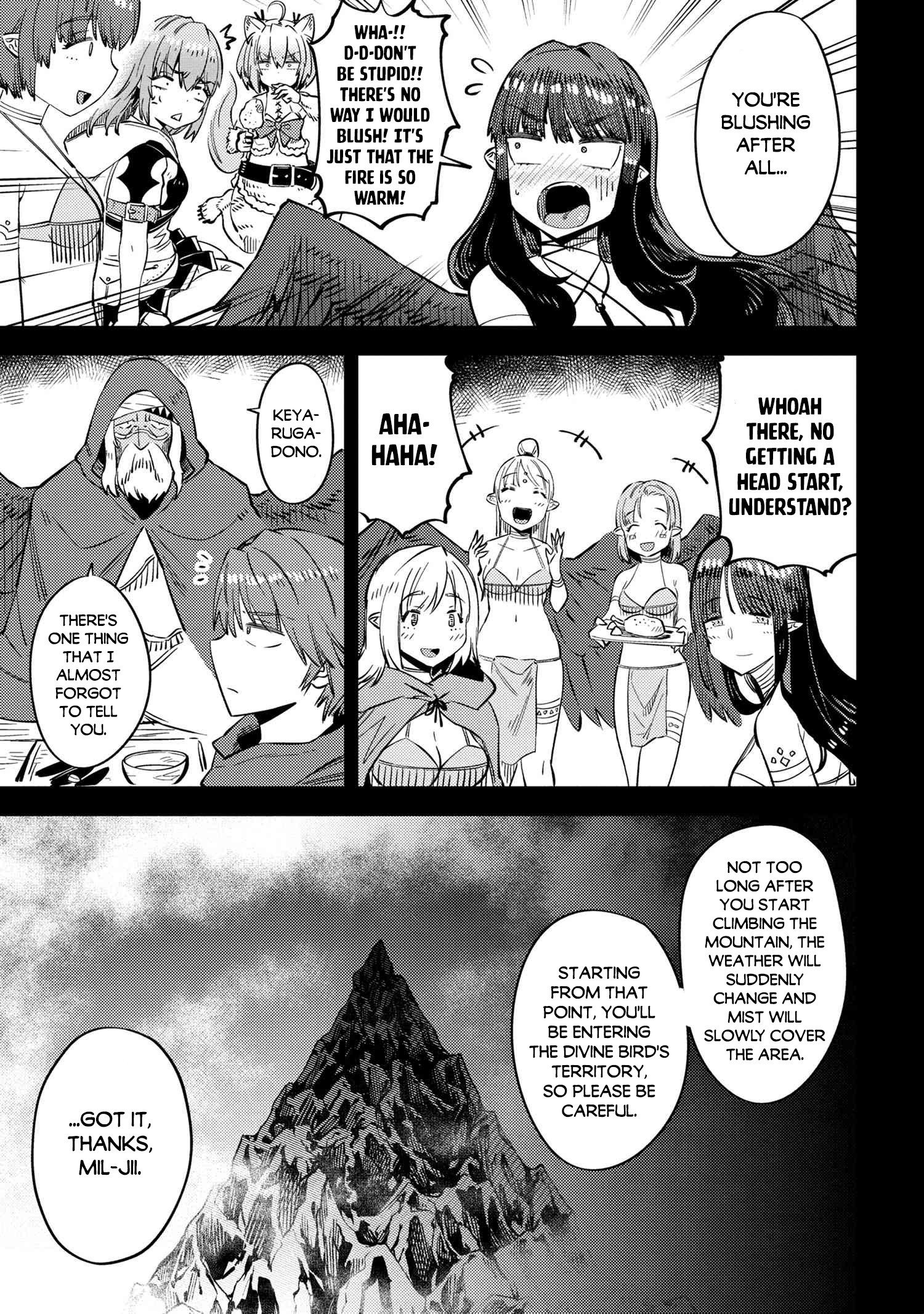 Page 10 of Chapter 32