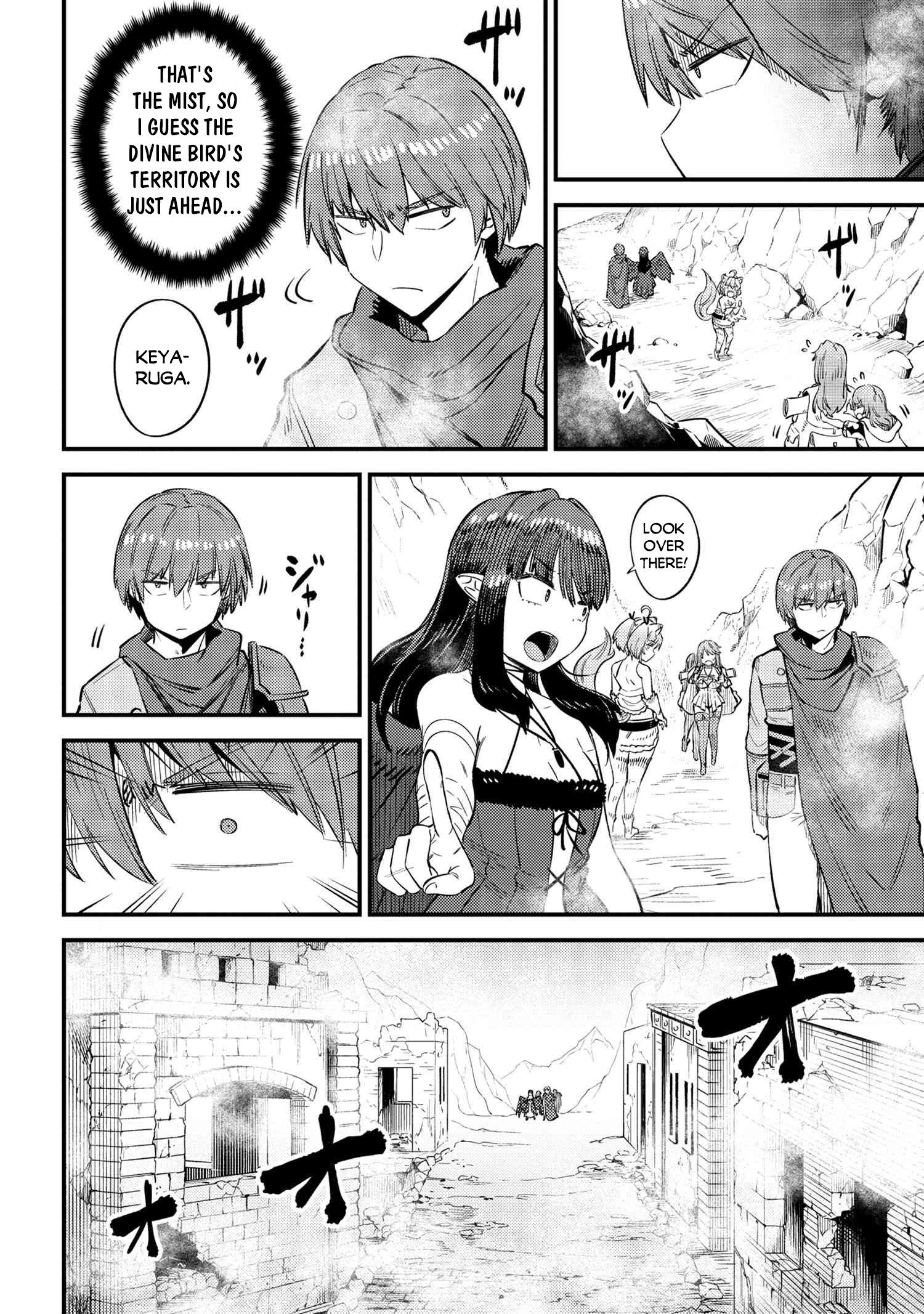 Page 11 of Chapter 32